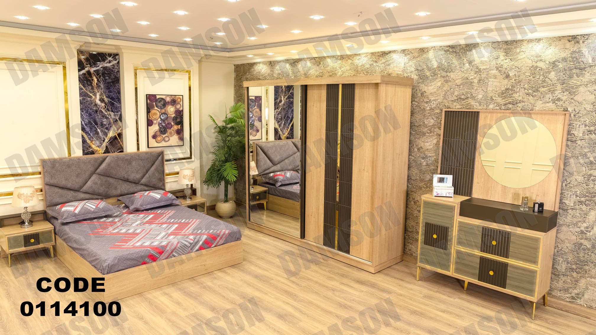 غرفة نوم ماستر 141 - Damson Furnitureغرفة نوم ماستر 141