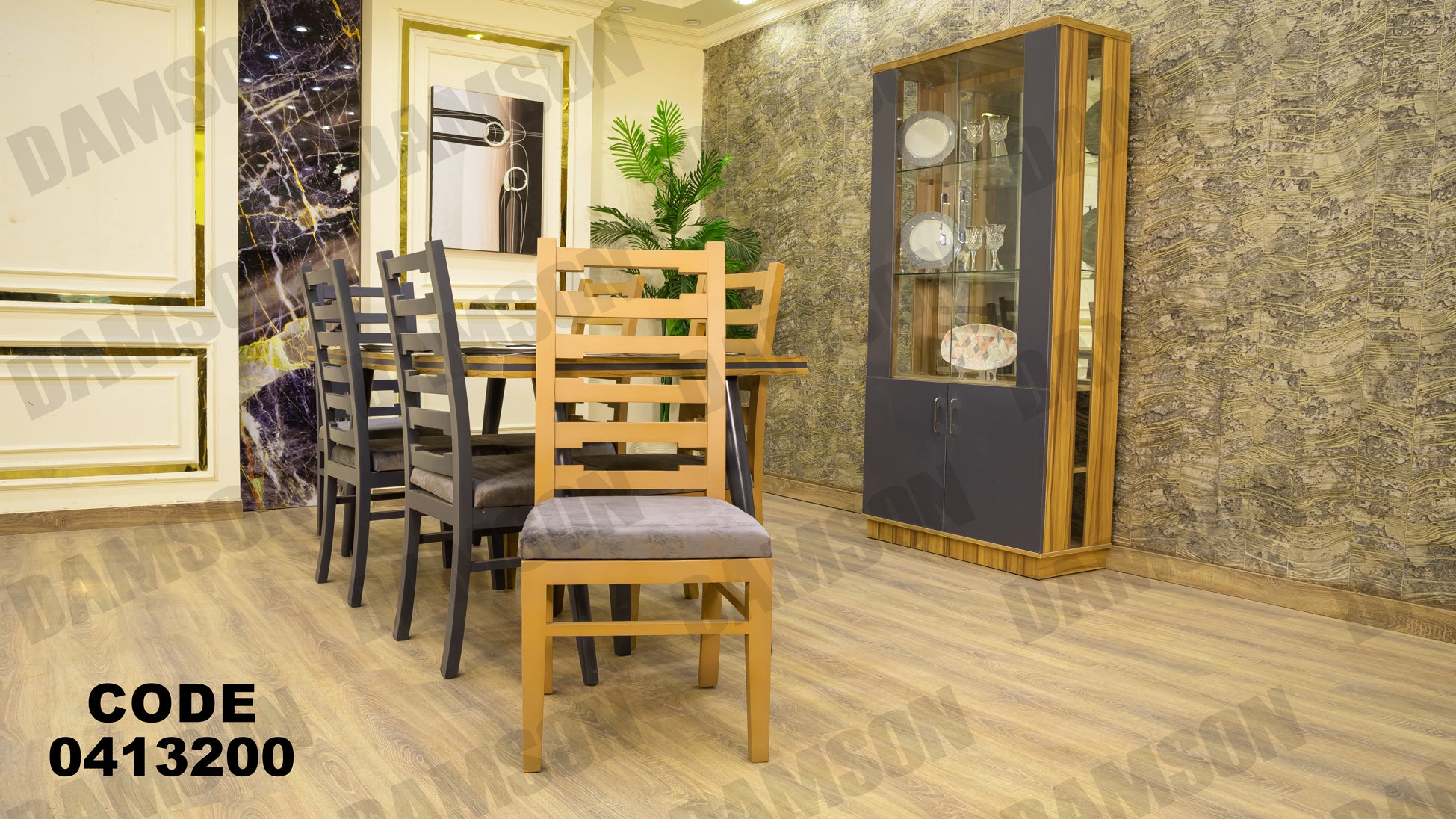 غرفة سفره 132 - Damson Furnitureغرفة سفره 132