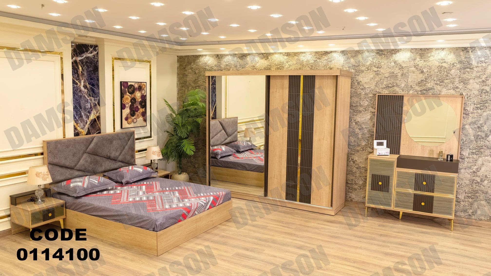 غرفة نوم ماستر 141 - Damson Furnitureغرفة نوم ماستر 141