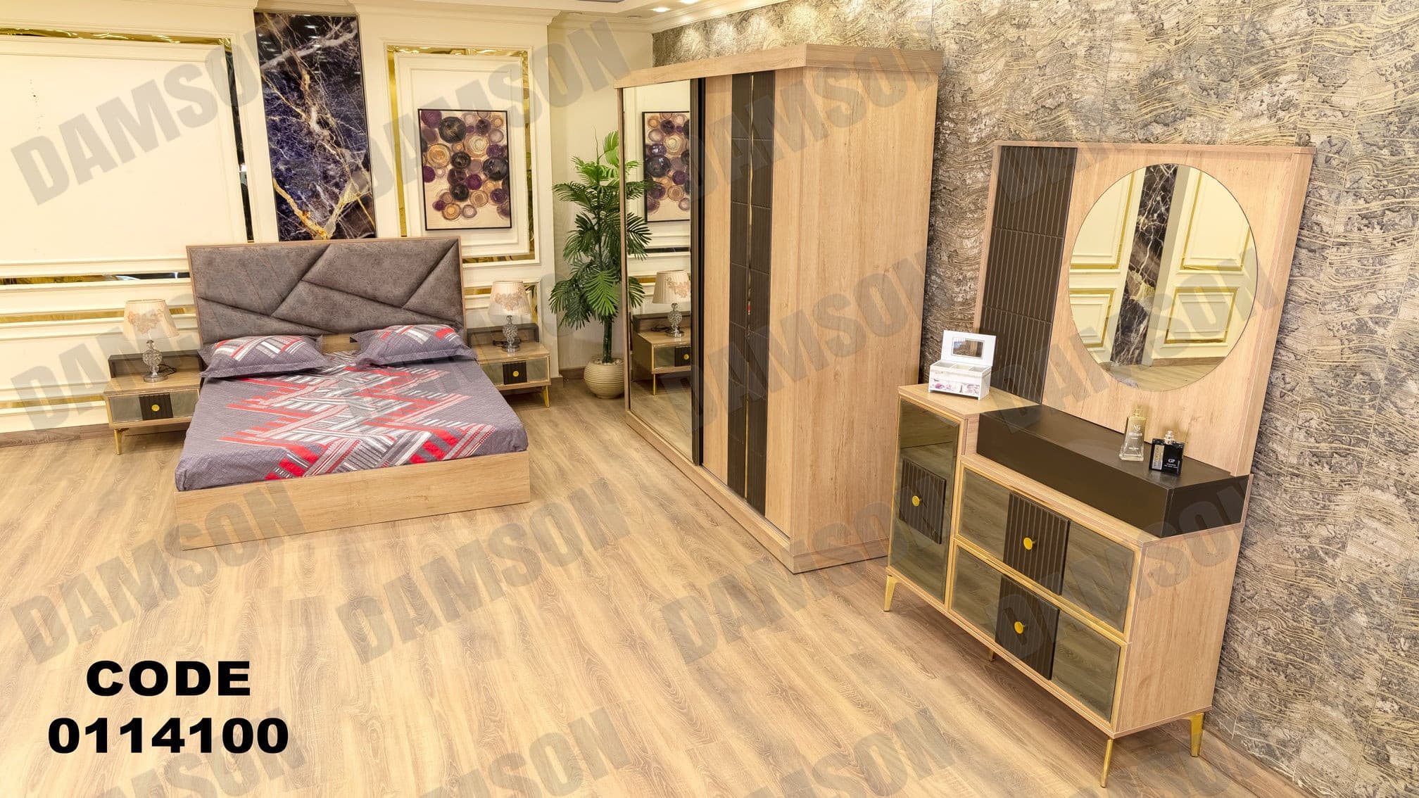 غرفة نوم ماستر 141 - Damson Furnitureغرفة نوم ماستر 141