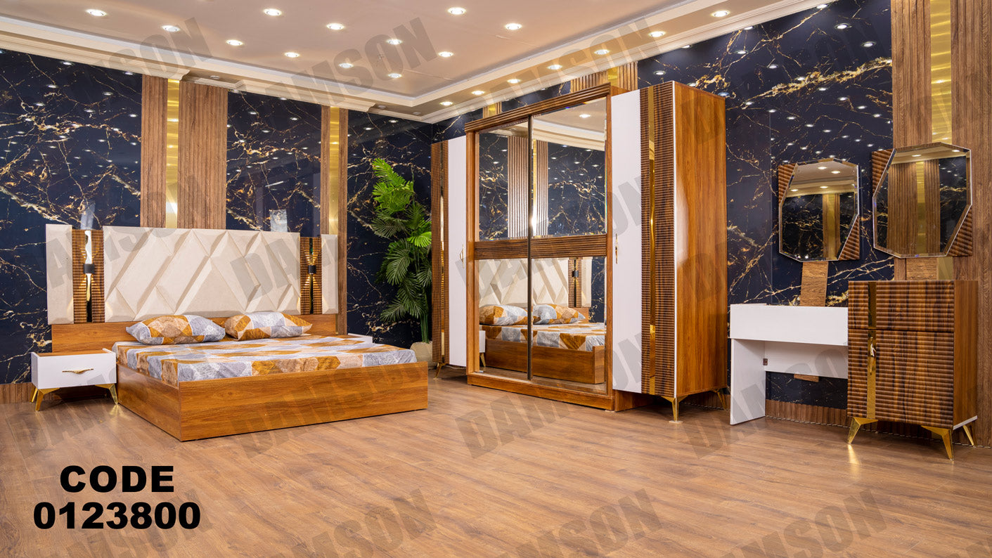 غرفة نوم ماستر 238 - Damson Furnitureغرفة نوم ماستر 238