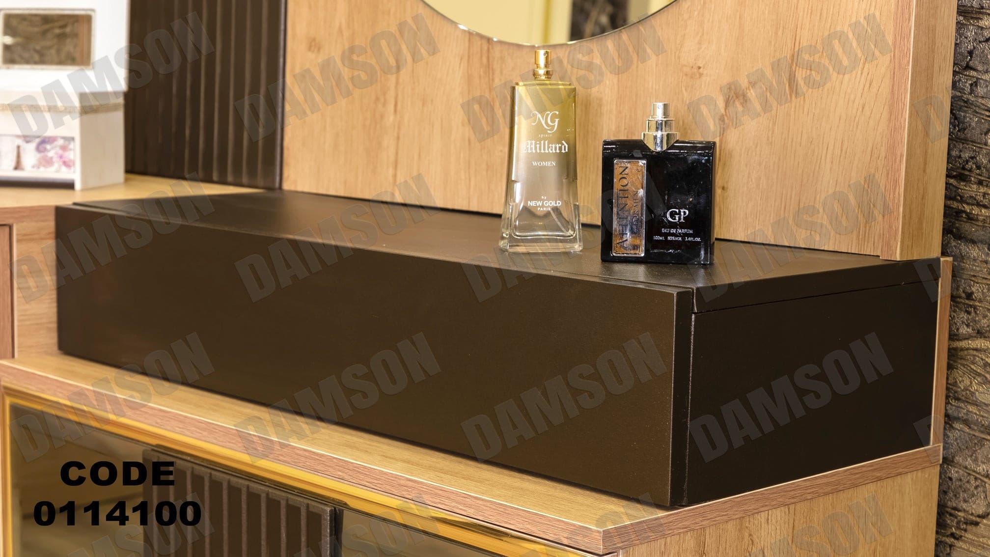 غرفة نوم ماستر 141 - Damson Furnitureغرفة نوم ماستر 141