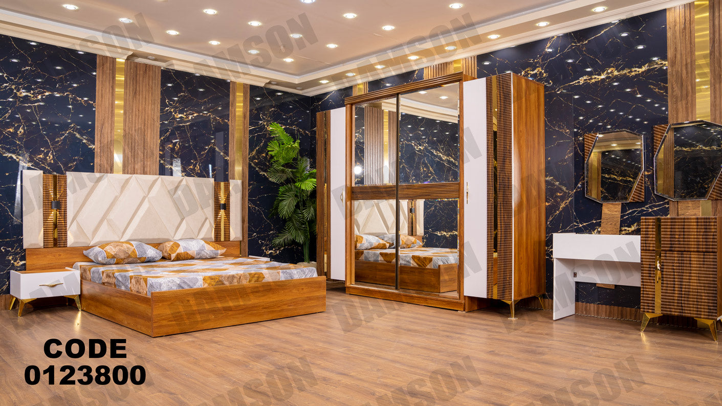 غرفة نوم ماستر 238 - Damson Furnitureغرفة نوم ماستر 238