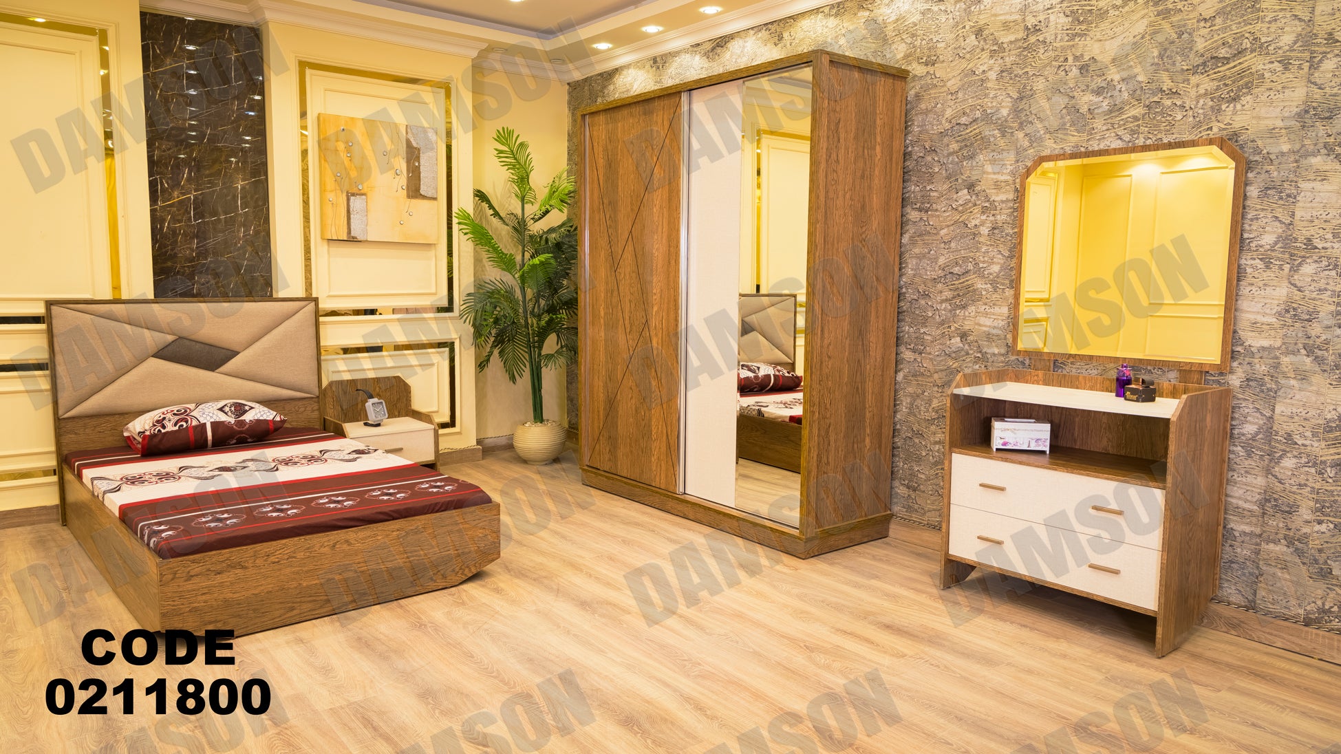 غرفة نوم أطفال 118 - Damson Furnitureغرفة نوم أطفال 118