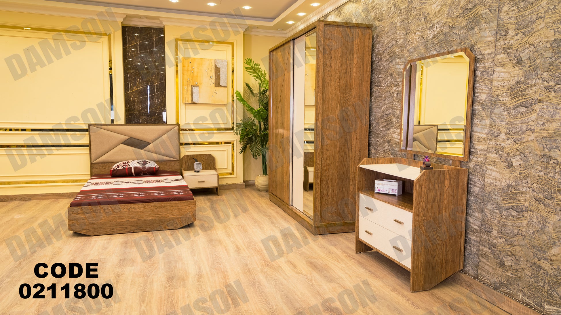 غرفة نوم أطفال 118 - Damson Furnitureغرفة نوم أطفال 118