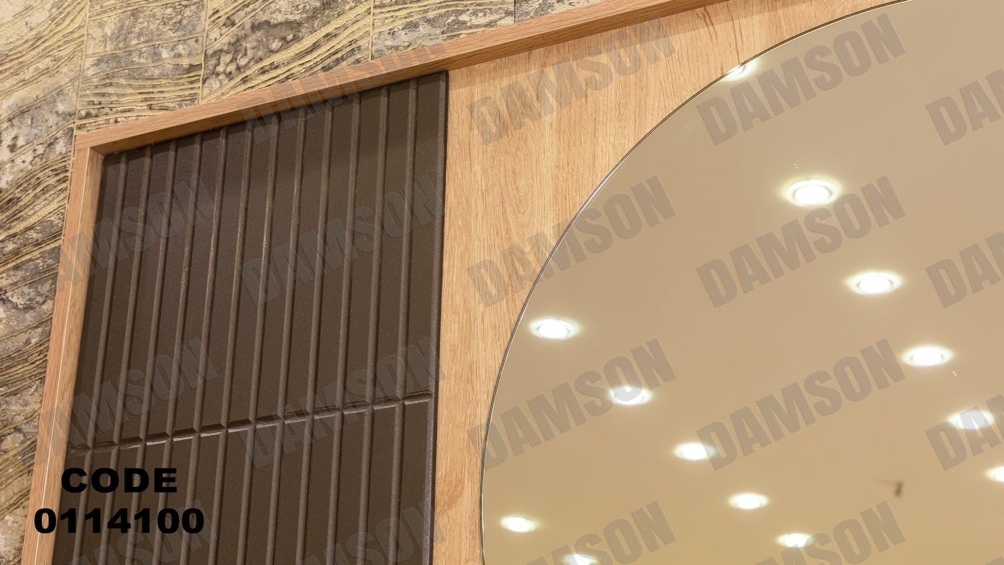 غرفة نوم ماستر 141 - Damson Furnitureغرفة نوم ماستر 141