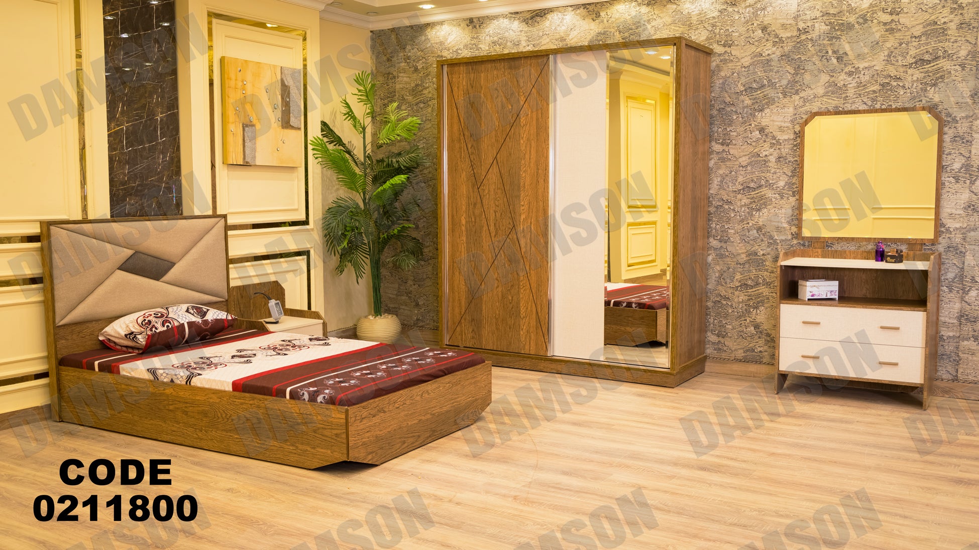 غرفة نوم أطفال 118 - Damson Furnitureغرفة نوم أطفال 118