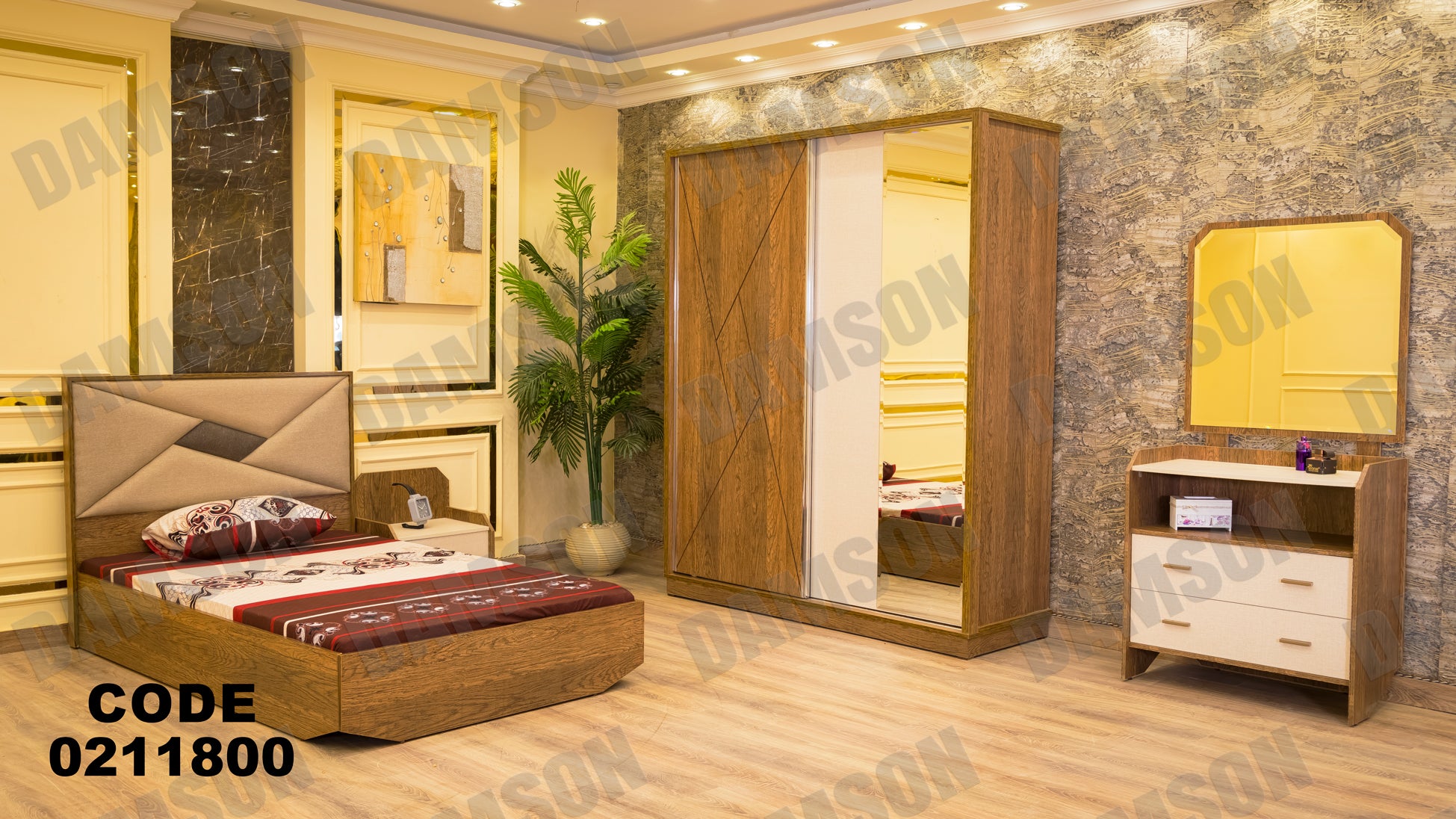 غرفة نوم أطفال 118 - Damson Furnitureغرفة نوم أطفال 118