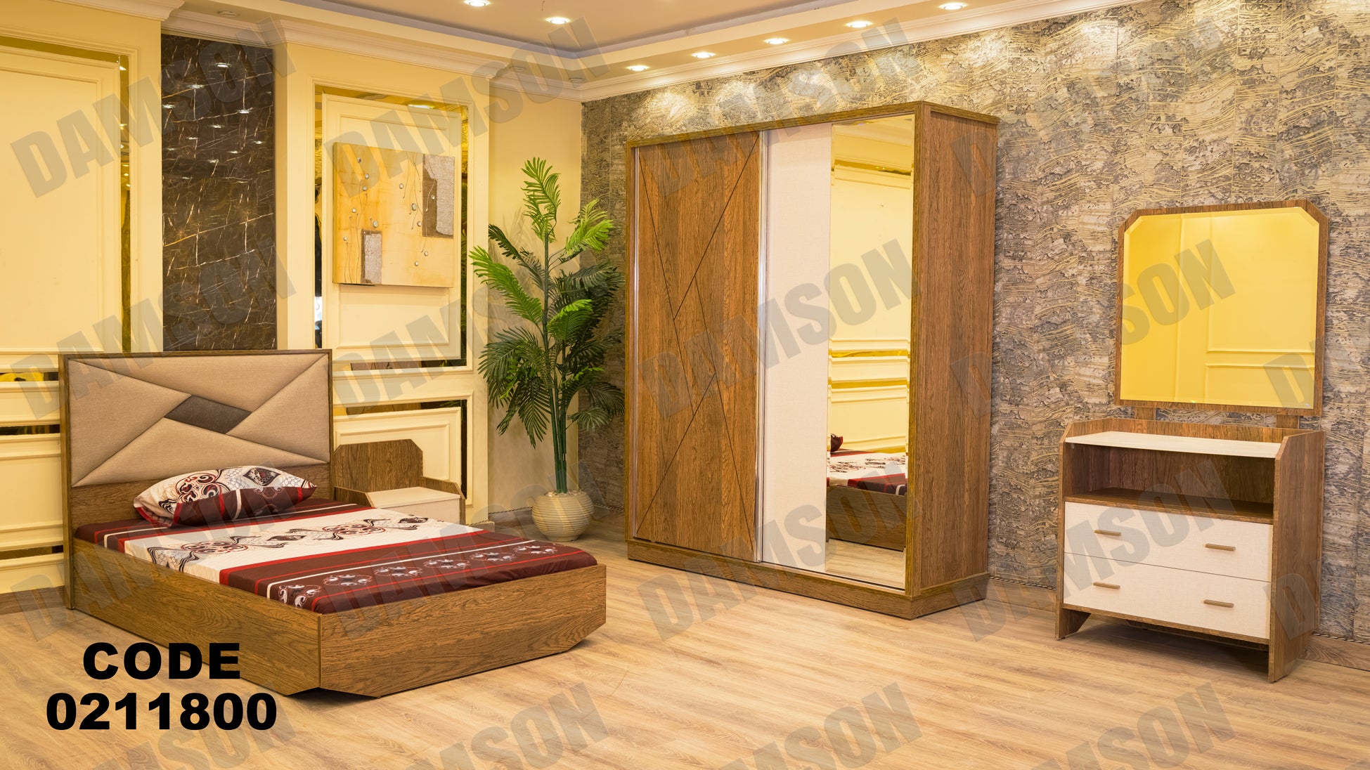 غرفة نوم أطفال 118 - Damson Furnitureغرفة نوم أطفال 118