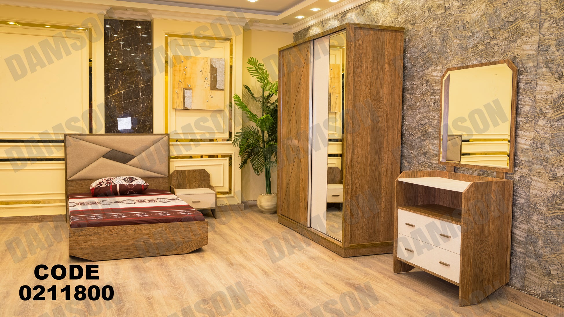 غرفة نوم أطفال 118 - Damson Furnitureغرفة نوم أطفال 118