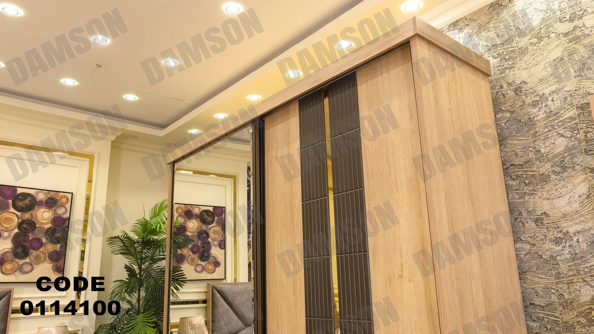 غرفة نوم ماستر 141 - Damson Furnitureغرفة نوم ماستر 141