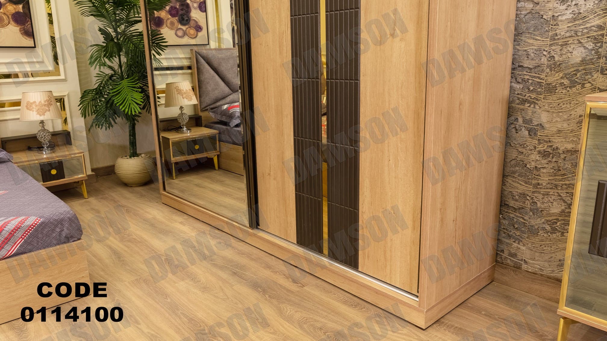 غرفة نوم ماستر 141 - Damson Furnitureغرفة نوم ماستر 141