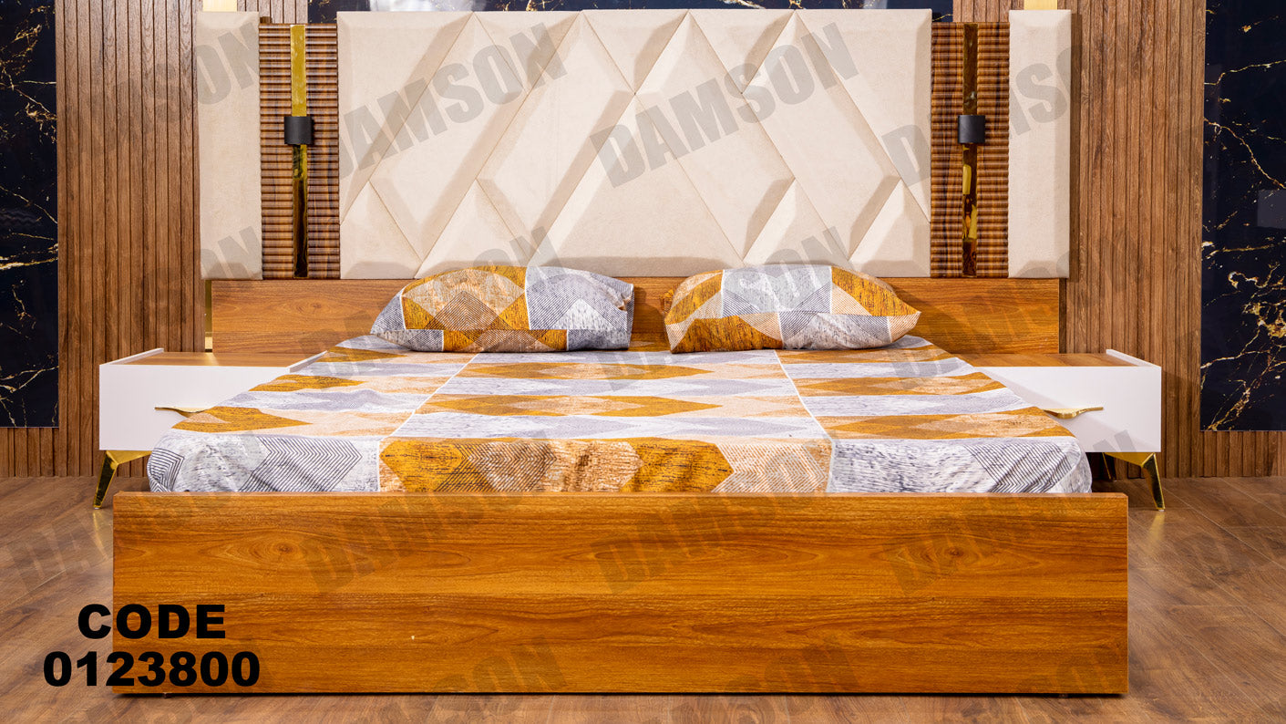 غرفة نوم ماستر 238 - Damson Furnitureغرفة نوم ماستر 238