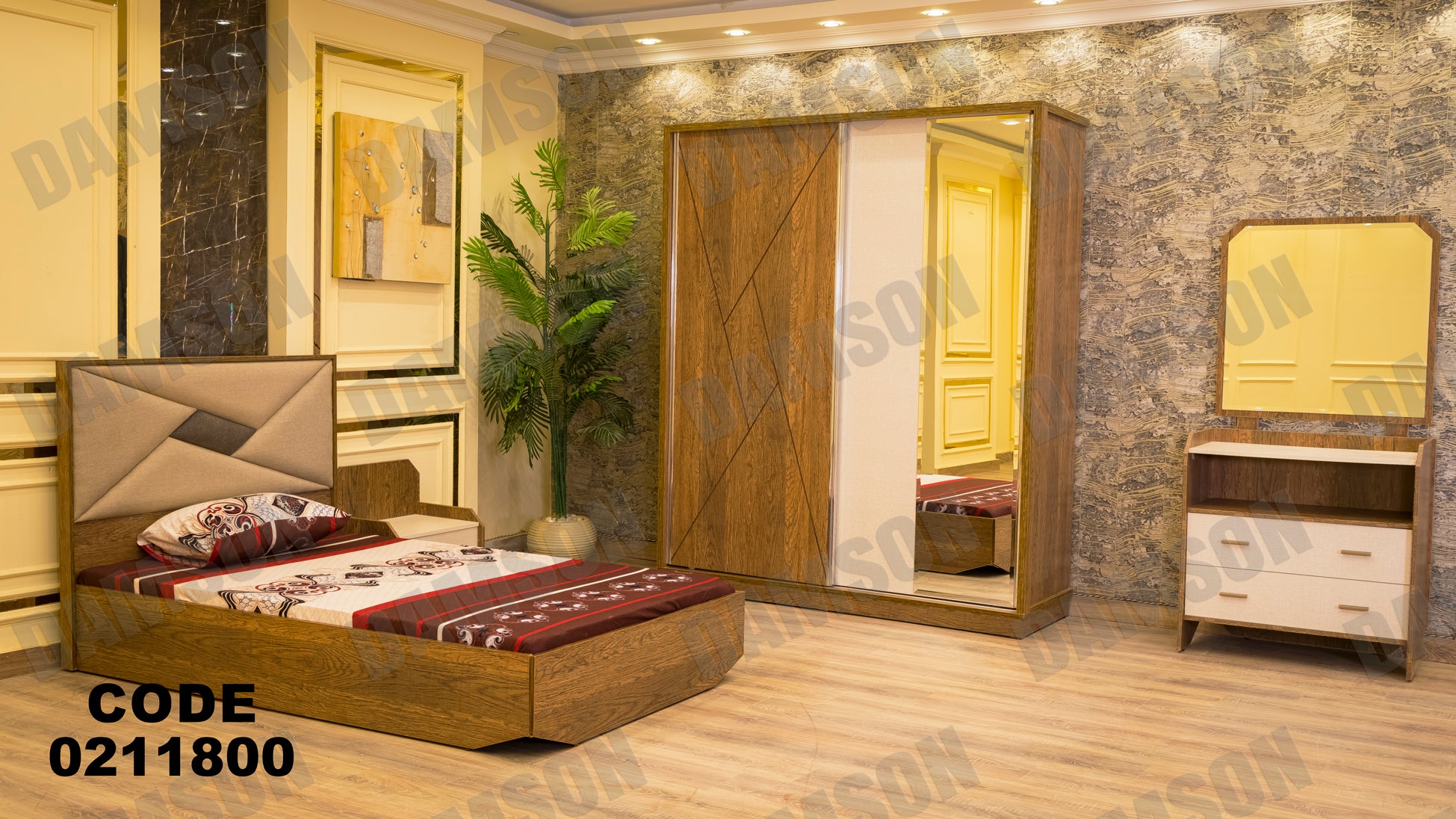 غرفة نوم أطفال 118 - Damson Furnitureغرفة نوم أطفال 118