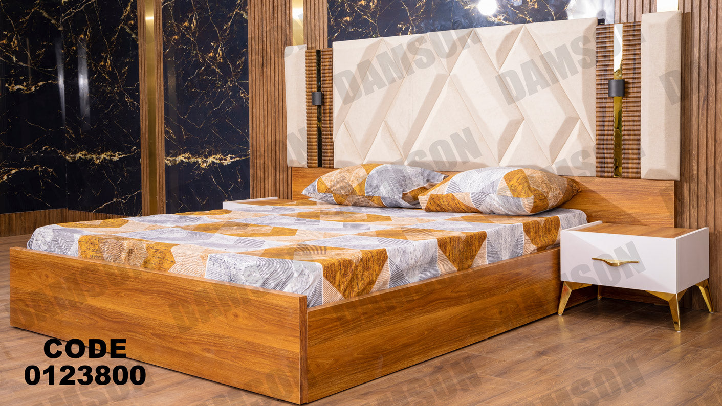 غرفة نوم ماستر 238 - Damson Furnitureغرفة نوم ماستر 238