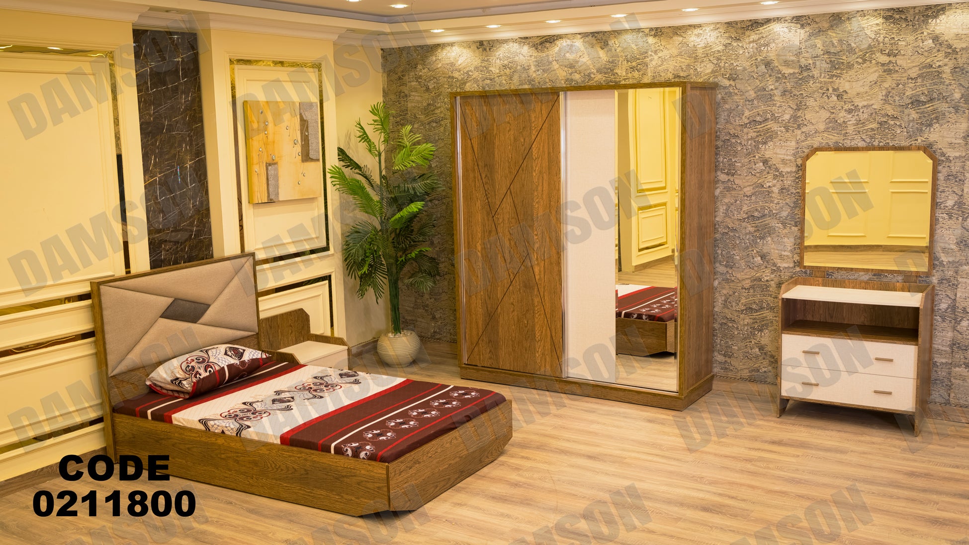 غرفة نوم أطفال 118 - Damson Furnitureغرفة نوم أطفال 118