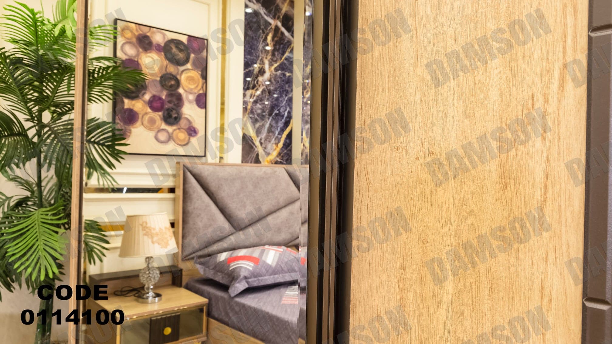 غرفة نوم ماستر 141 - Damson Furnitureغرفة نوم ماستر 141