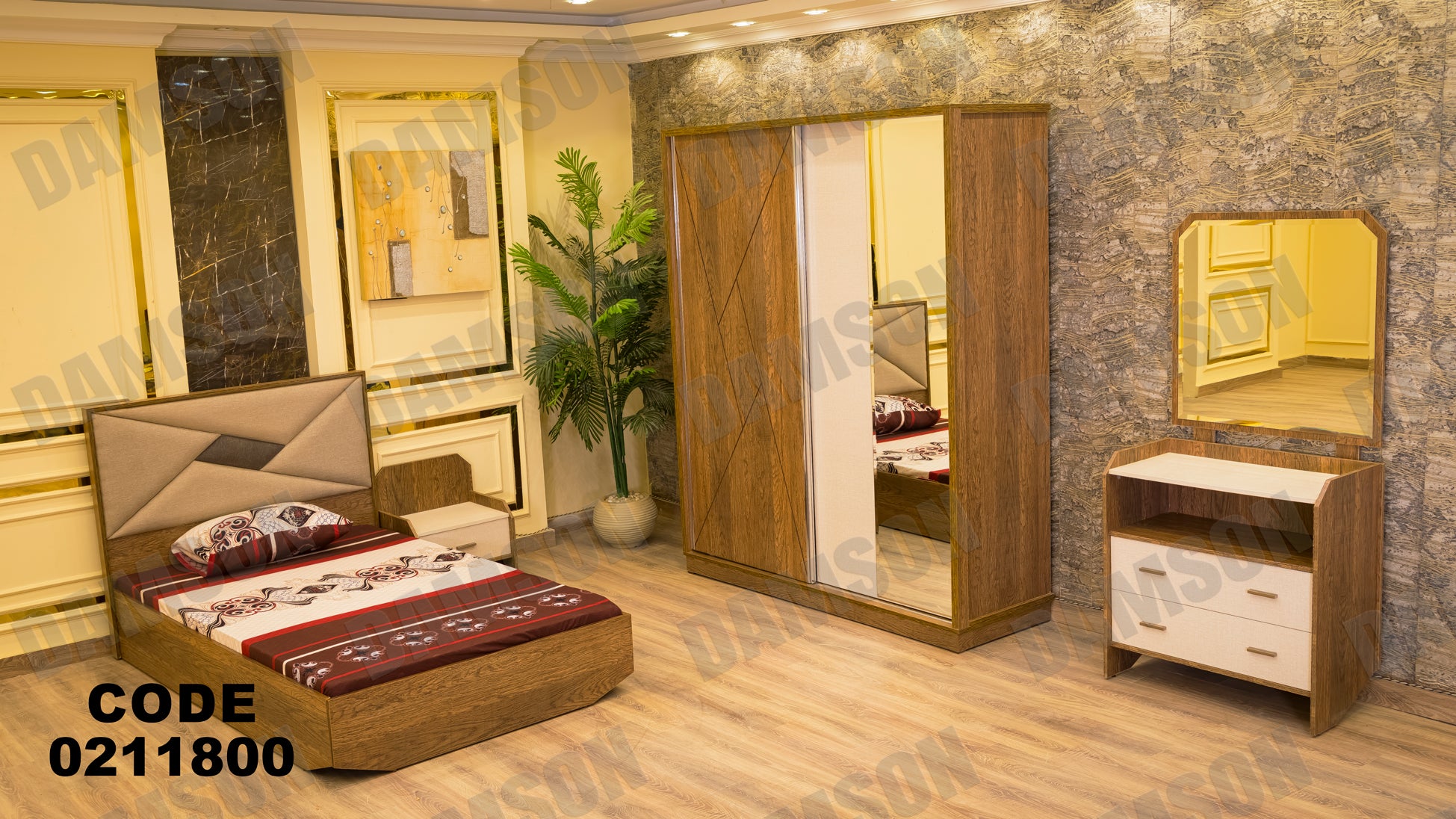 غرفة نوم أطفال 118 - Damson Furnitureغرفة نوم أطفال 118