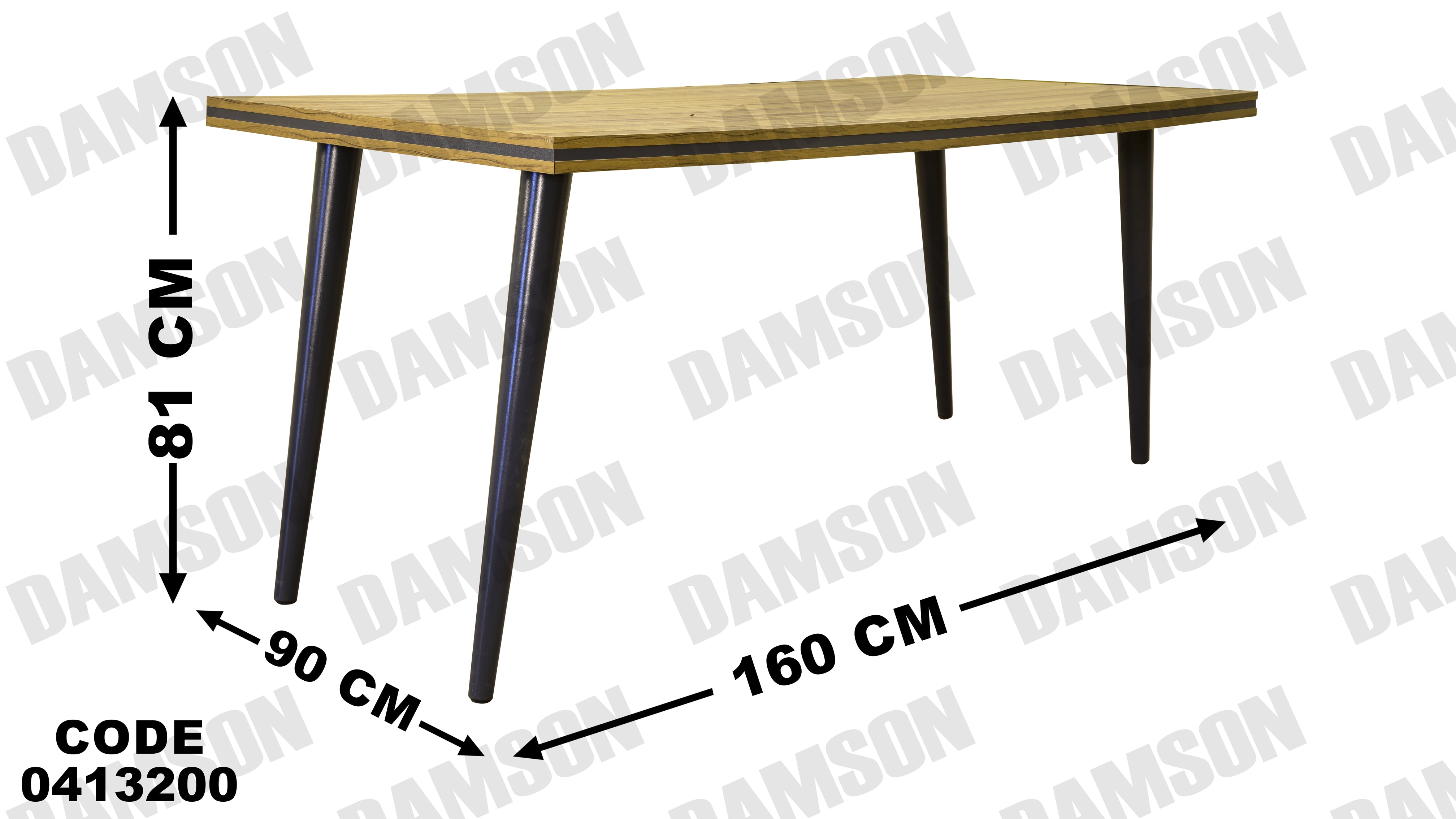 غرفة سفره 132 - Damson Furnitureغرفة سفره 132
