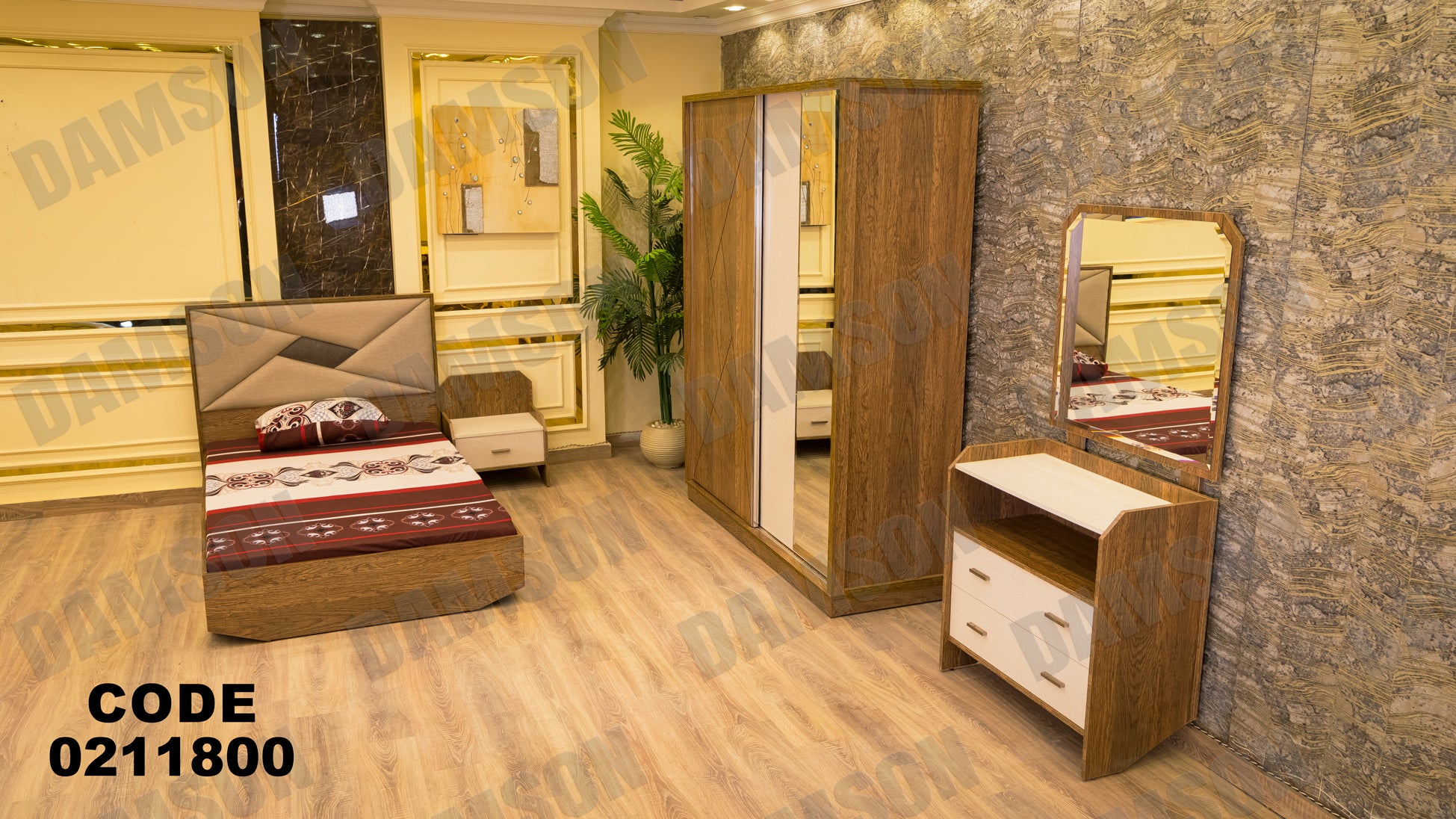 غرفة نوم أطفال 118 - Damson Furnitureغرفة نوم أطفال 118