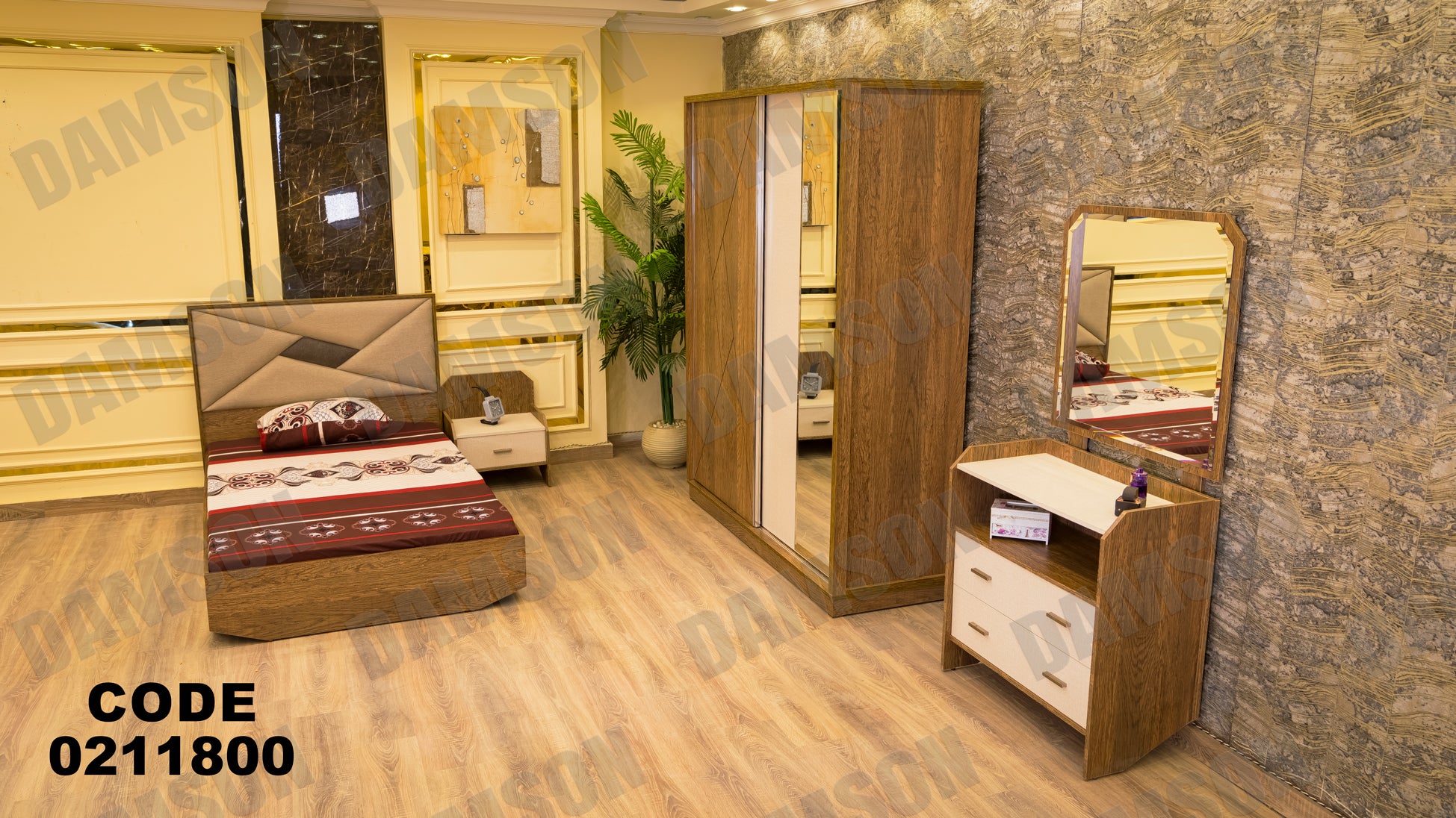 غرفة نوم أطفال 118 - Damson Furnitureغرفة نوم أطفال 118