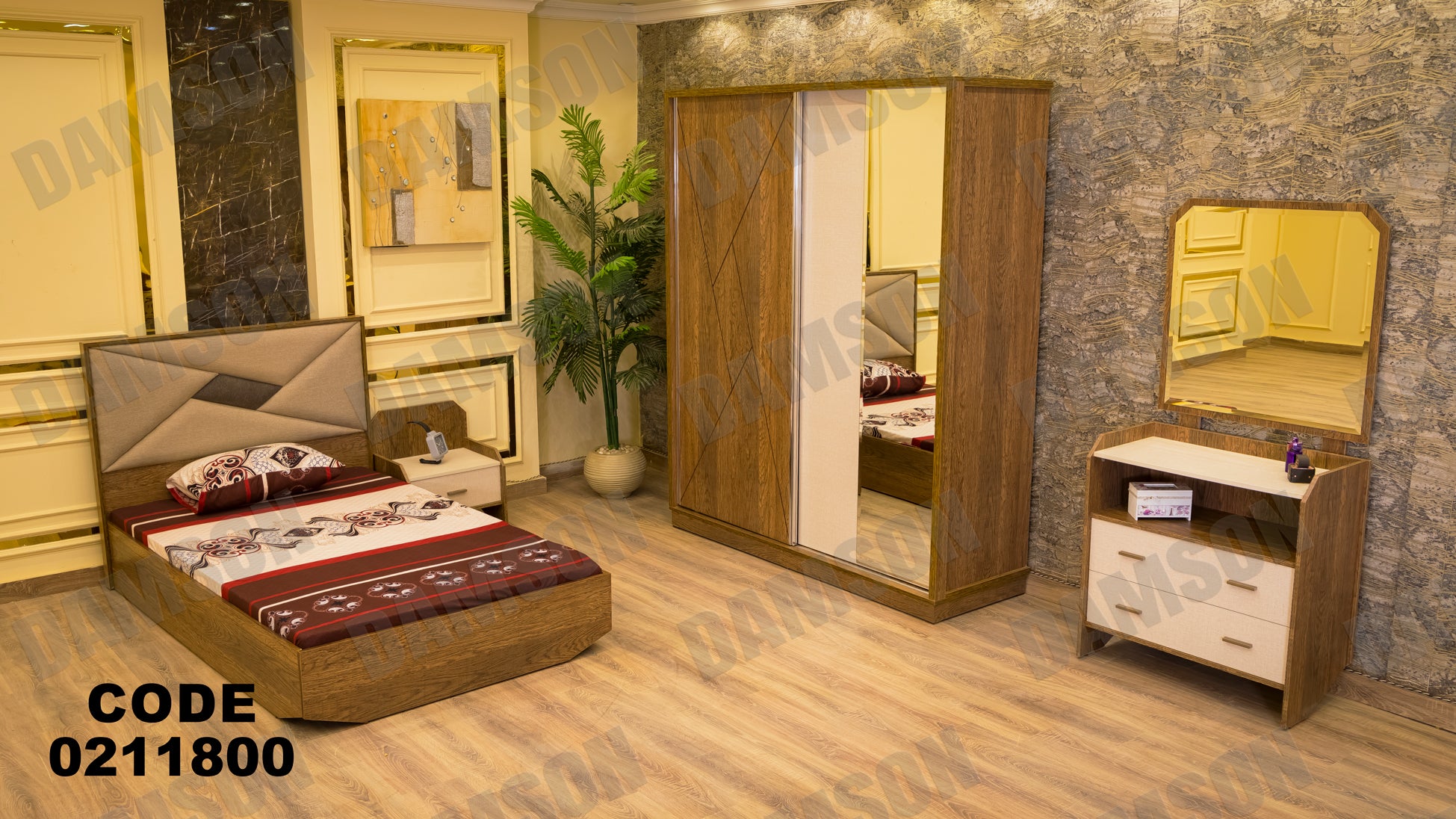 غرفة نوم أطفال 118 - Damson Furnitureغرفة نوم أطفال 118