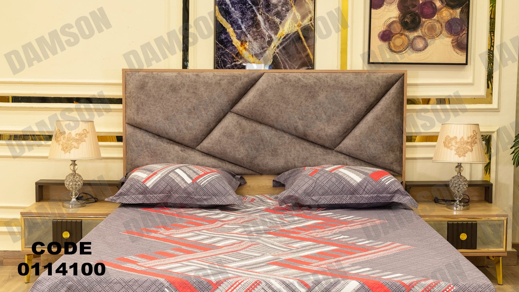 غرفة نوم ماستر 141 - Damson Furnitureغرفة نوم ماستر 141