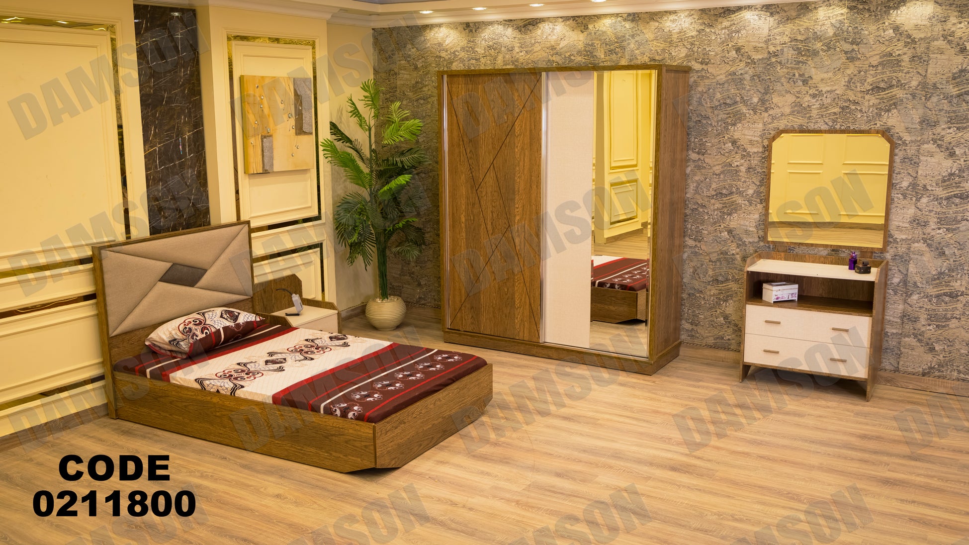 غرفة نوم أطفال 118 - Damson Furnitureغرفة نوم أطفال 118