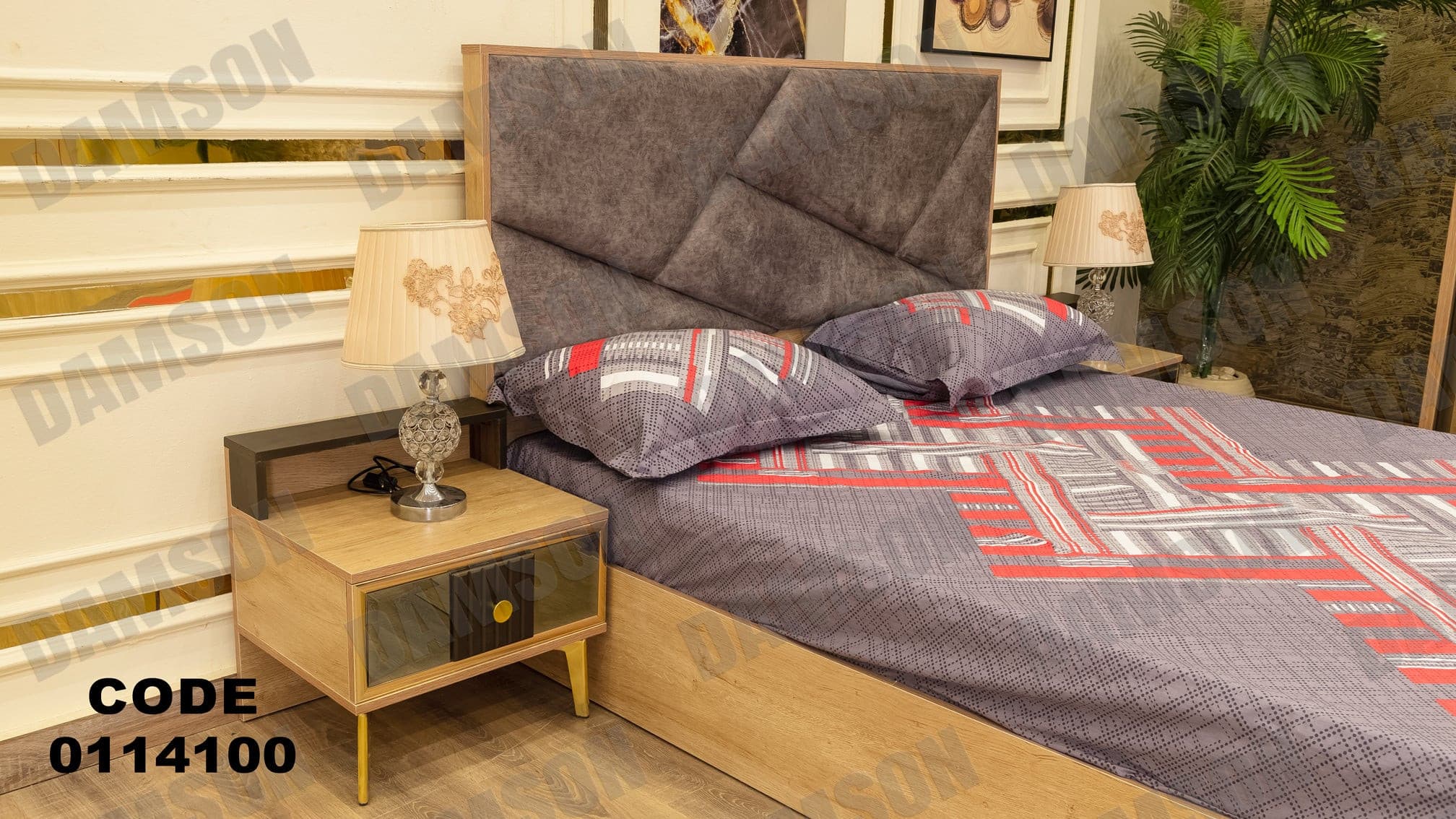 غرفة نوم ماستر 141 - Damson Furnitureغرفة نوم ماستر 141