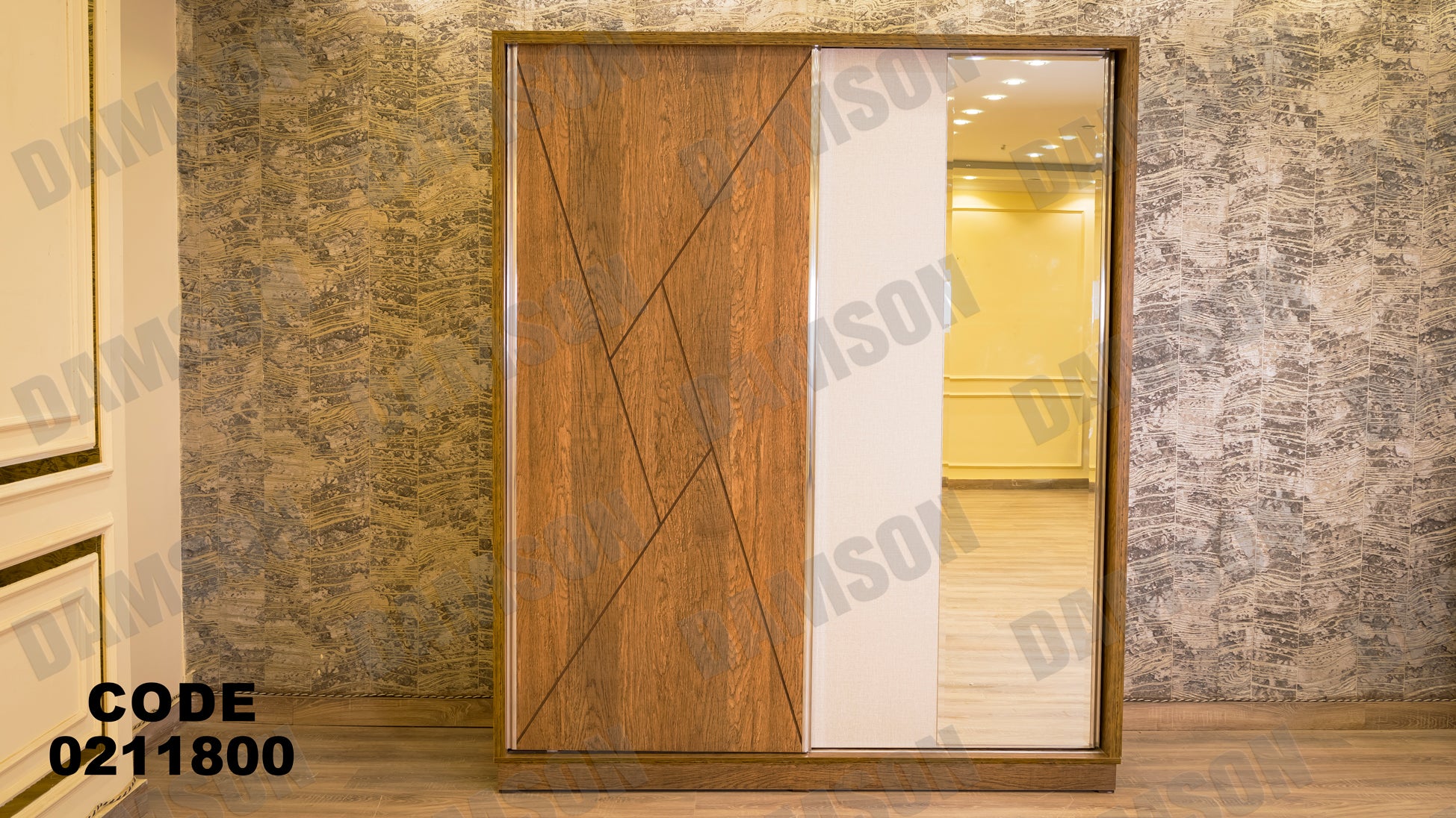 غرفة نوم أطفال 118 - Damson Furnitureغرفة نوم أطفال 118