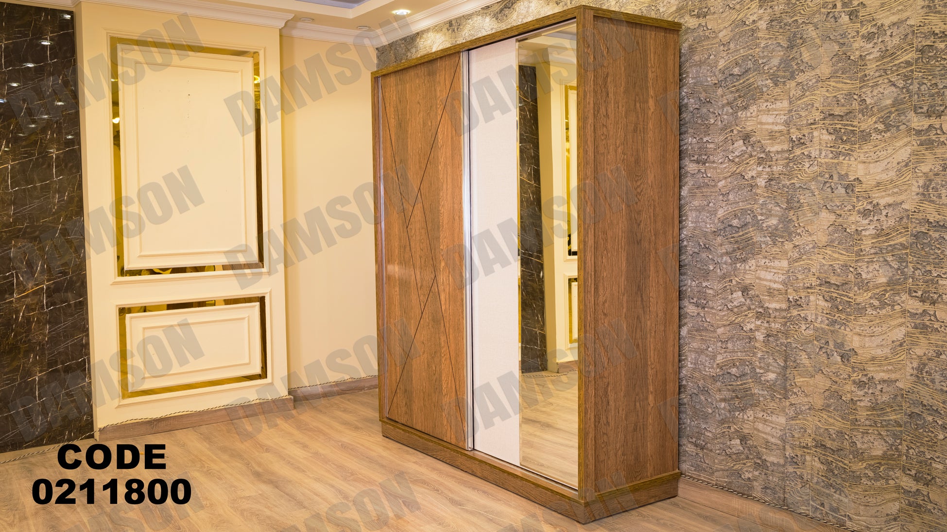 غرفة نوم أطفال 118 - Damson Furnitureغرفة نوم أطفال 118