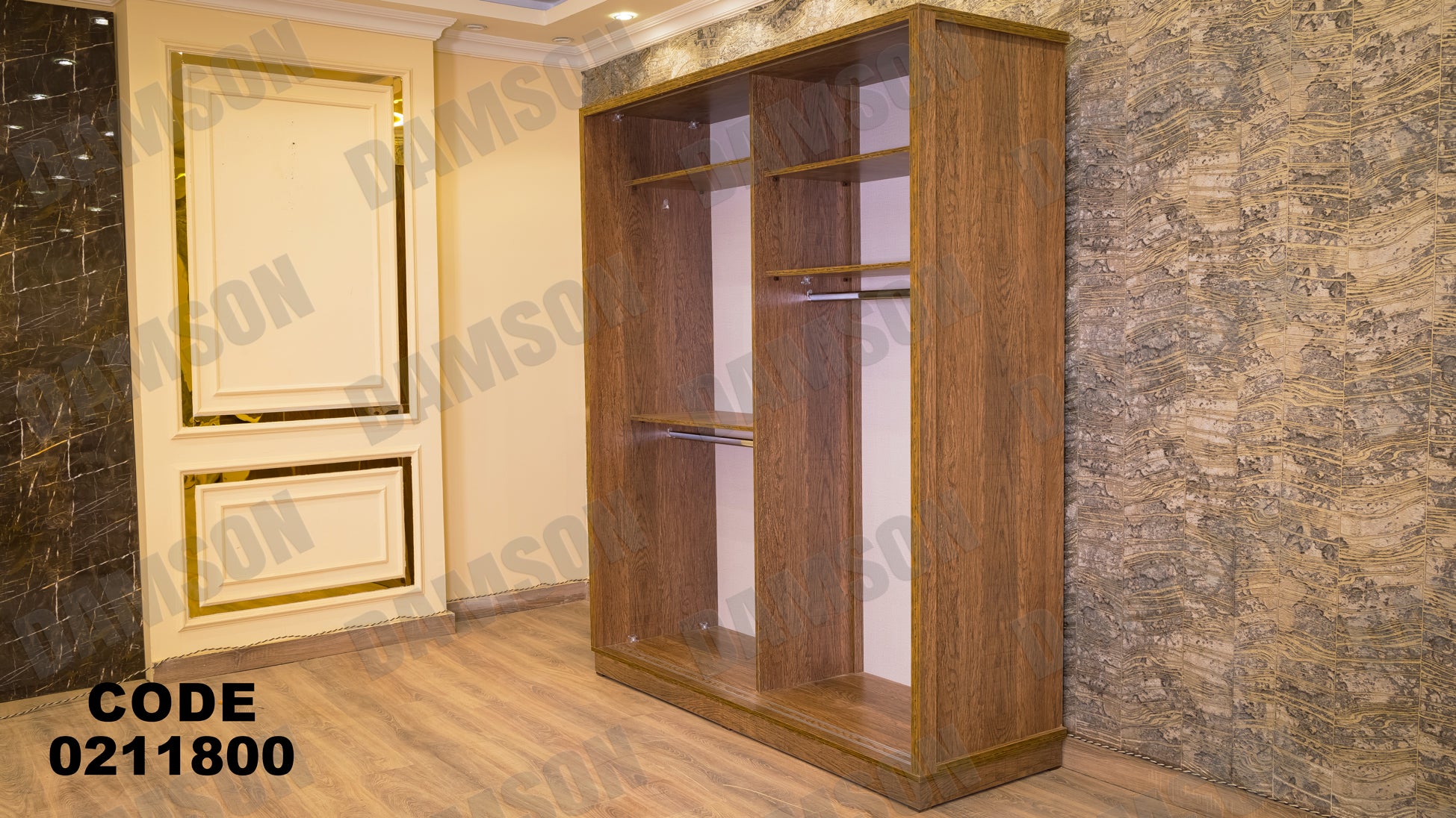 غرفة نوم أطفال 118 - Damson Furnitureغرفة نوم أطفال 118