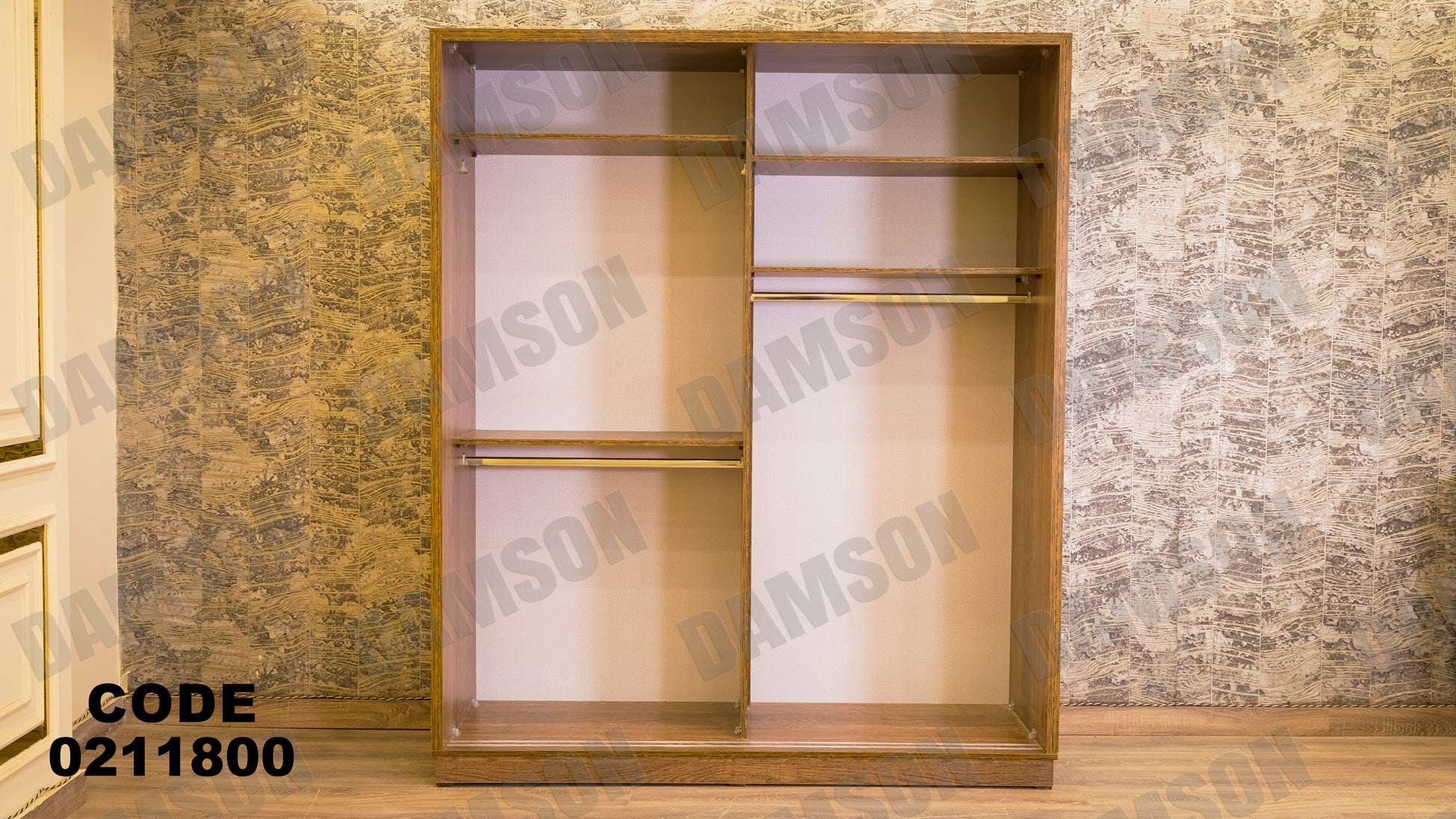 غرفة نوم أطفال 118 - Damson Furnitureغرفة نوم أطفال 118