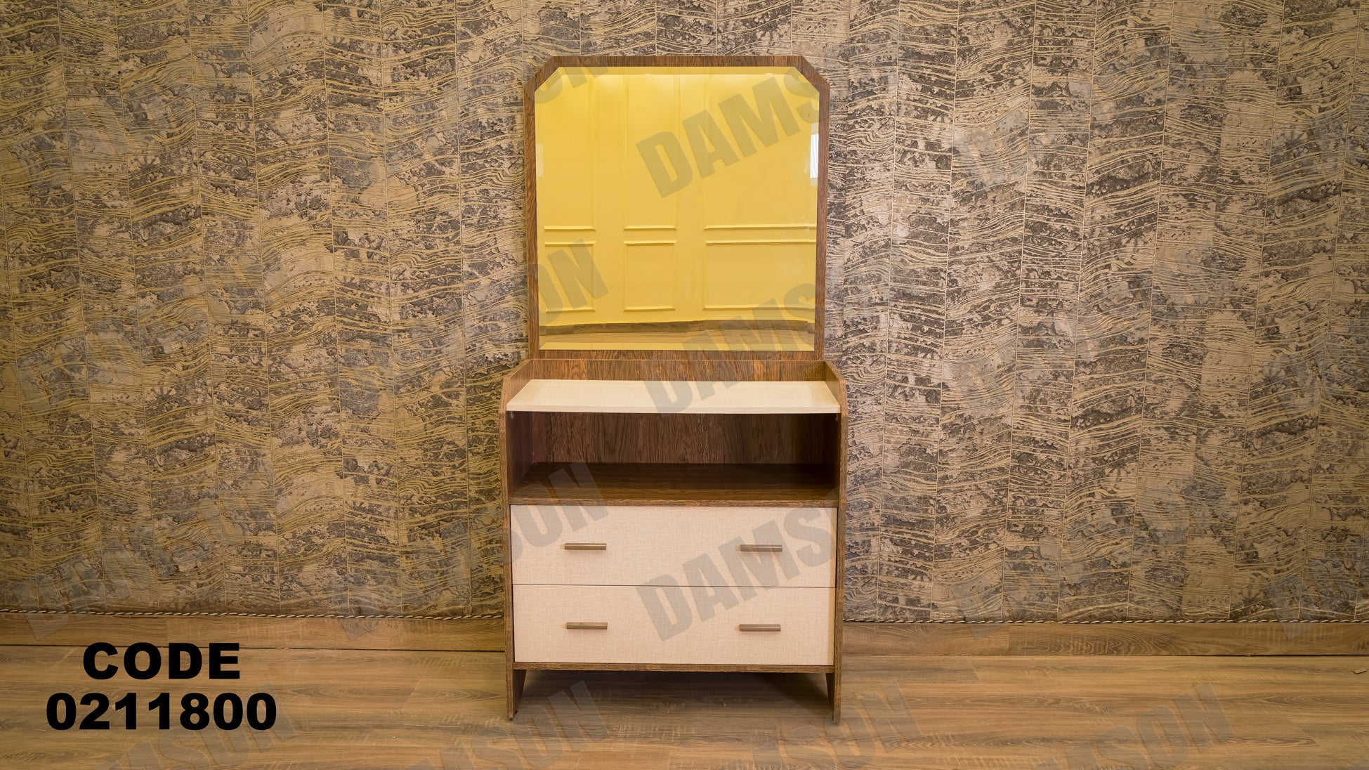غرفة نوم أطفال 118 - Damson Furnitureغرفة نوم أطفال 118