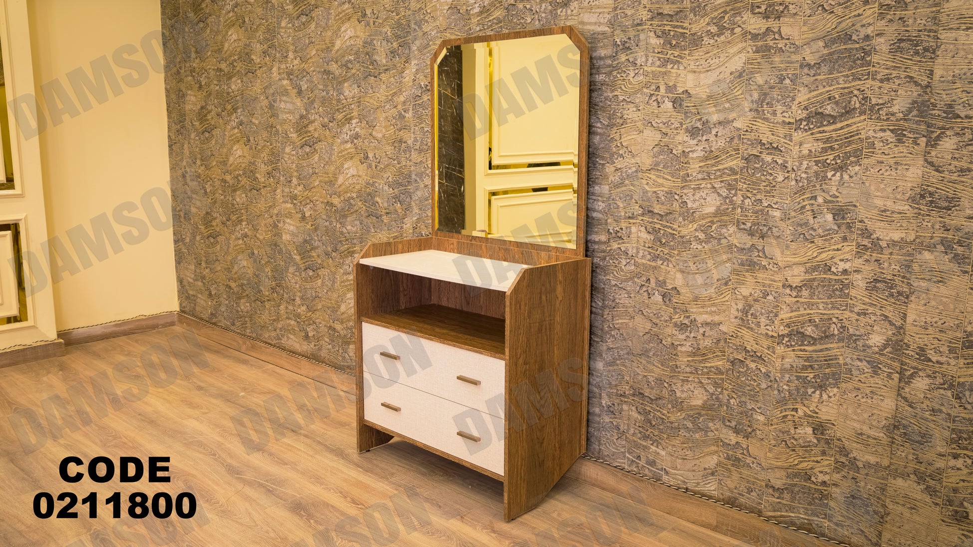 غرفة نوم أطفال 118 - Damson Furnitureغرفة نوم أطفال 118