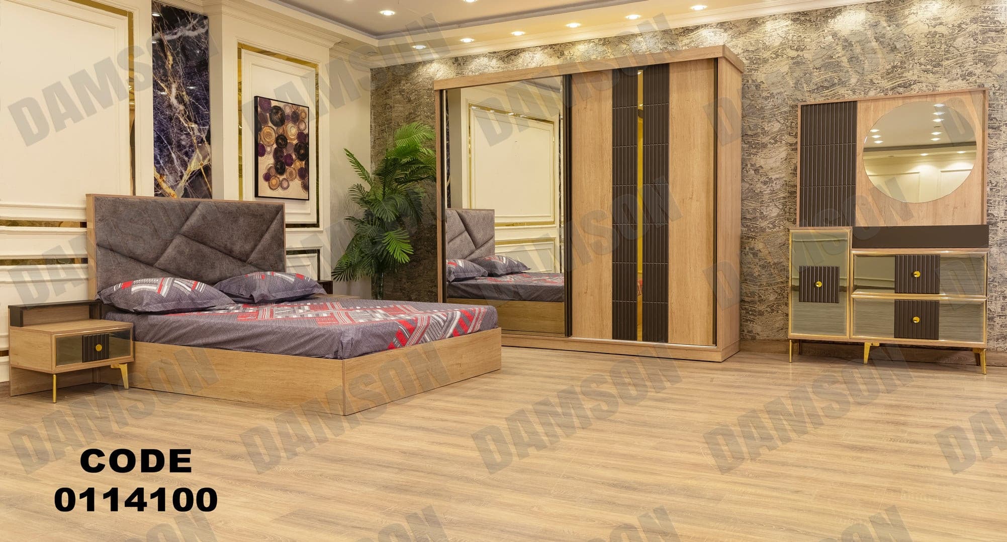غرفة نوم ماستر 141 - Damson Furnitureغرفة نوم ماستر 141