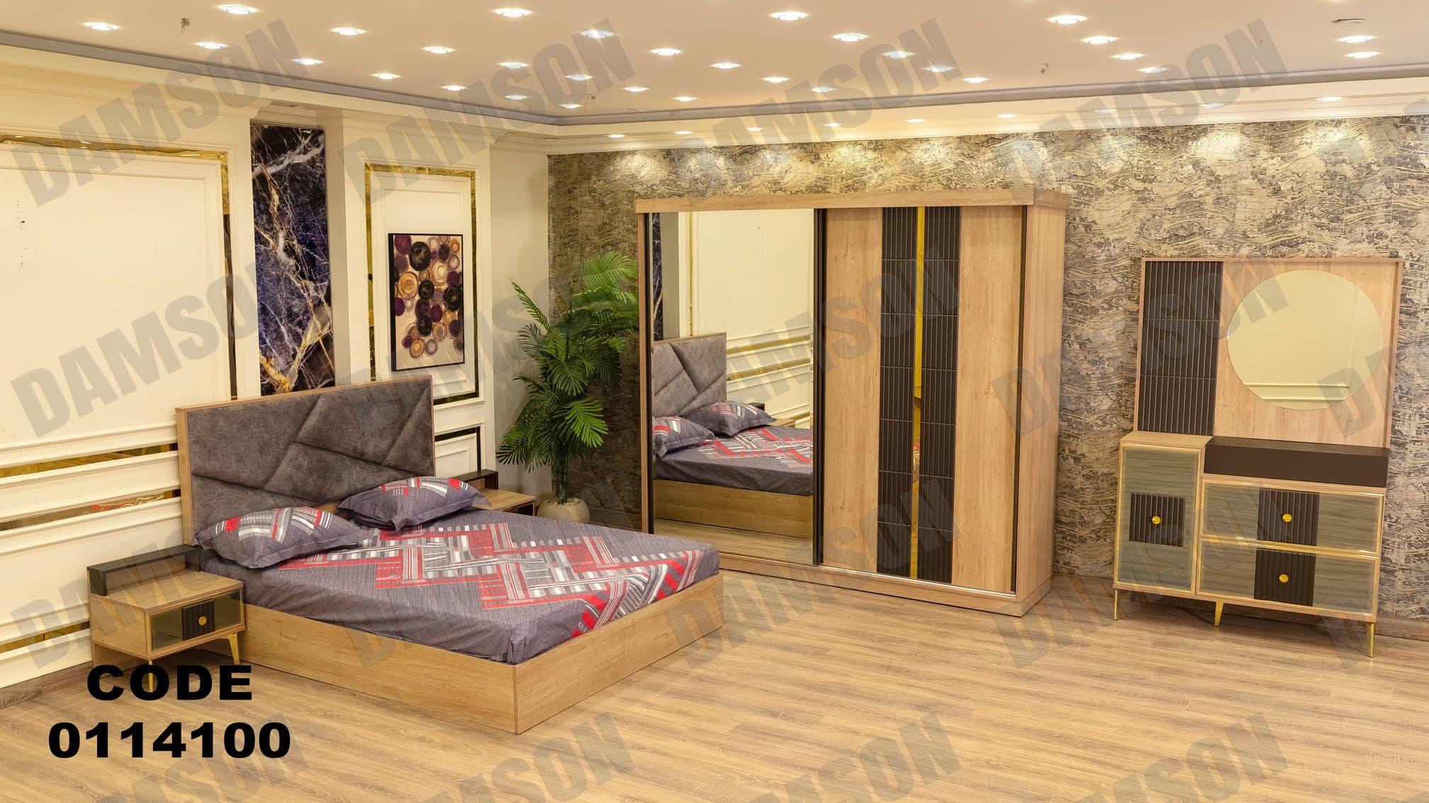 غرفة نوم ماستر 141 - Damson Furnitureغرفة نوم ماستر 141