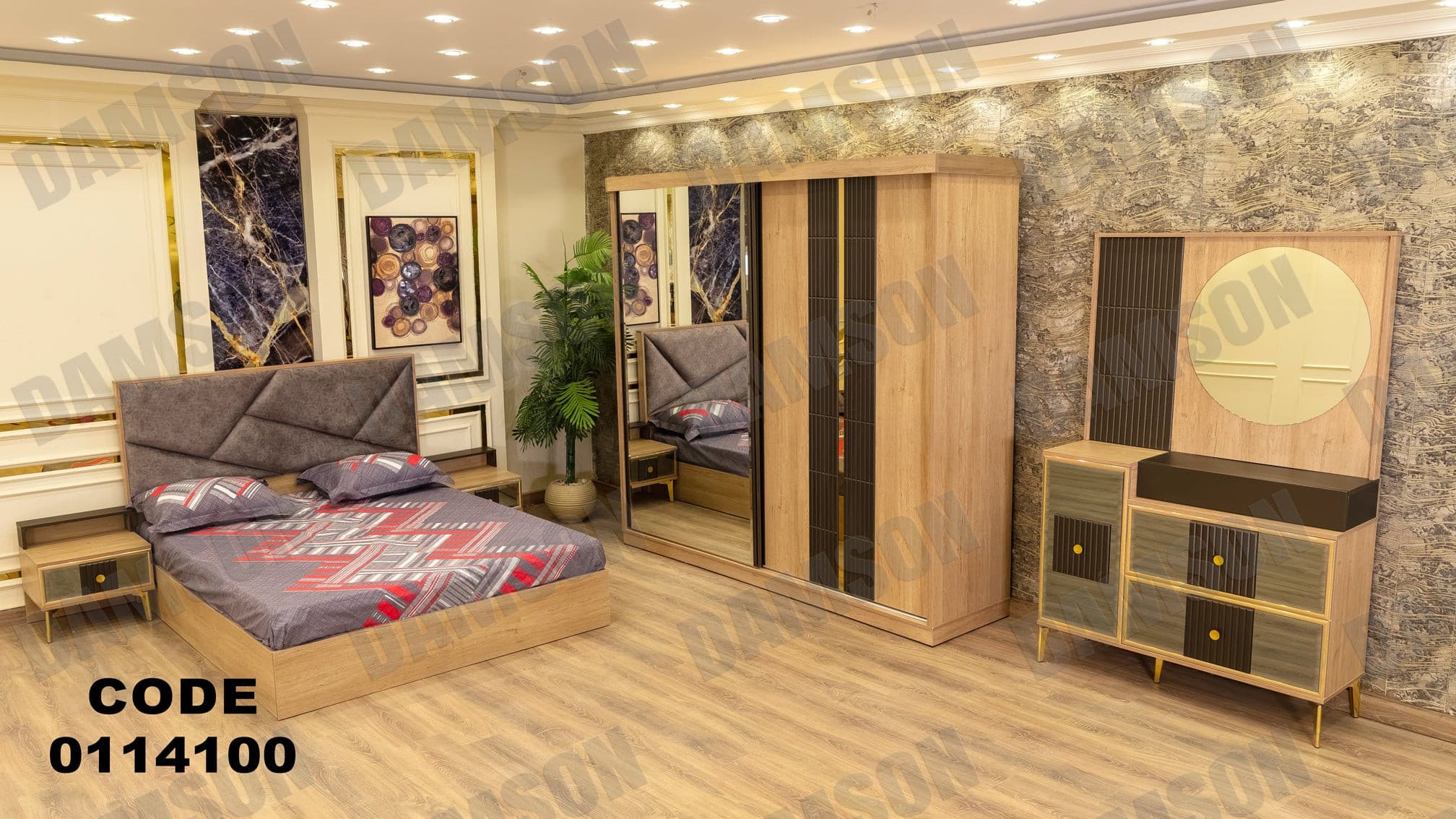 غرفة نوم ماستر 141 - Damson Furnitureغرفة نوم ماستر 141