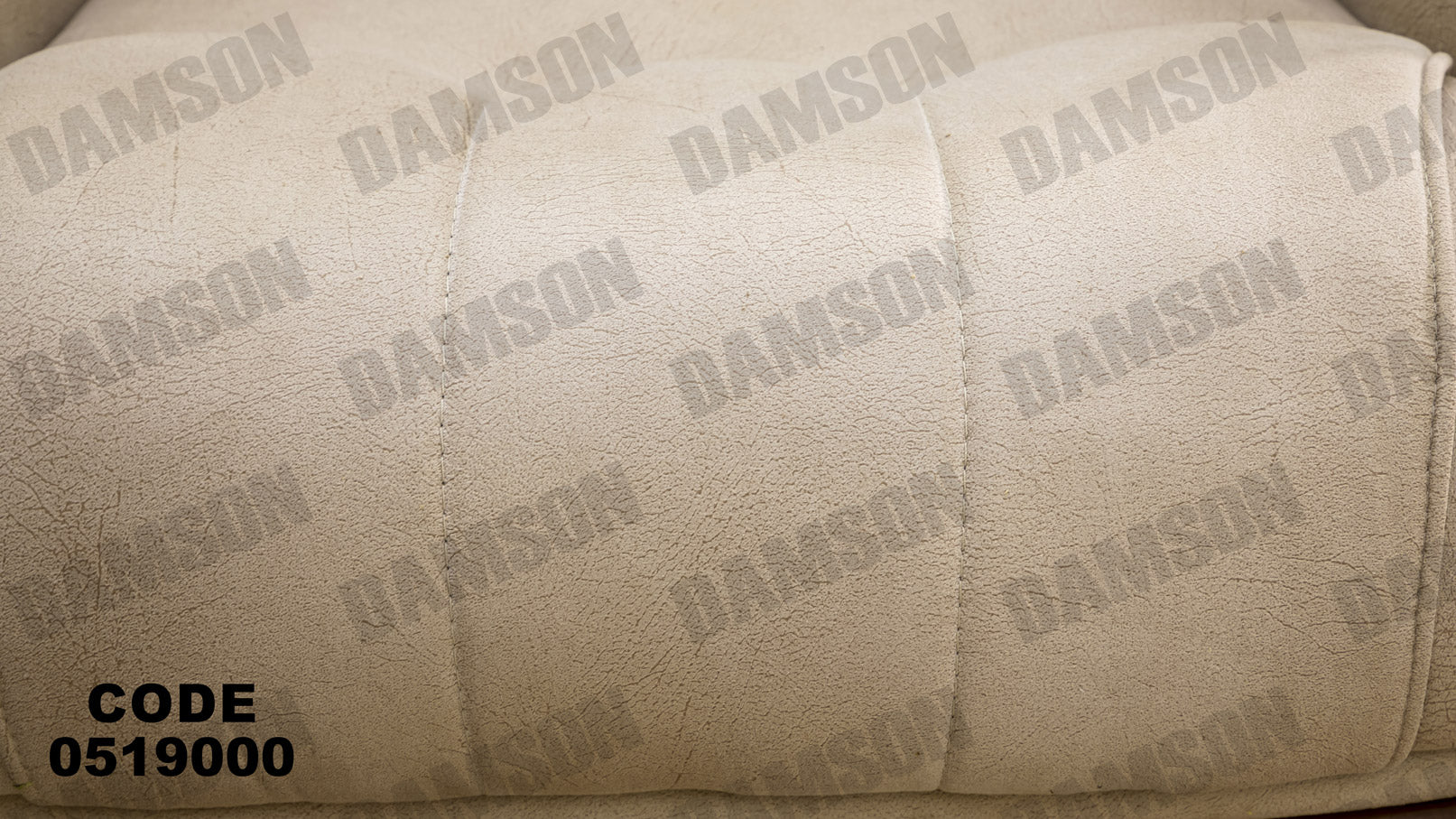 انترية 190 - Damson Furnitureانترية 190