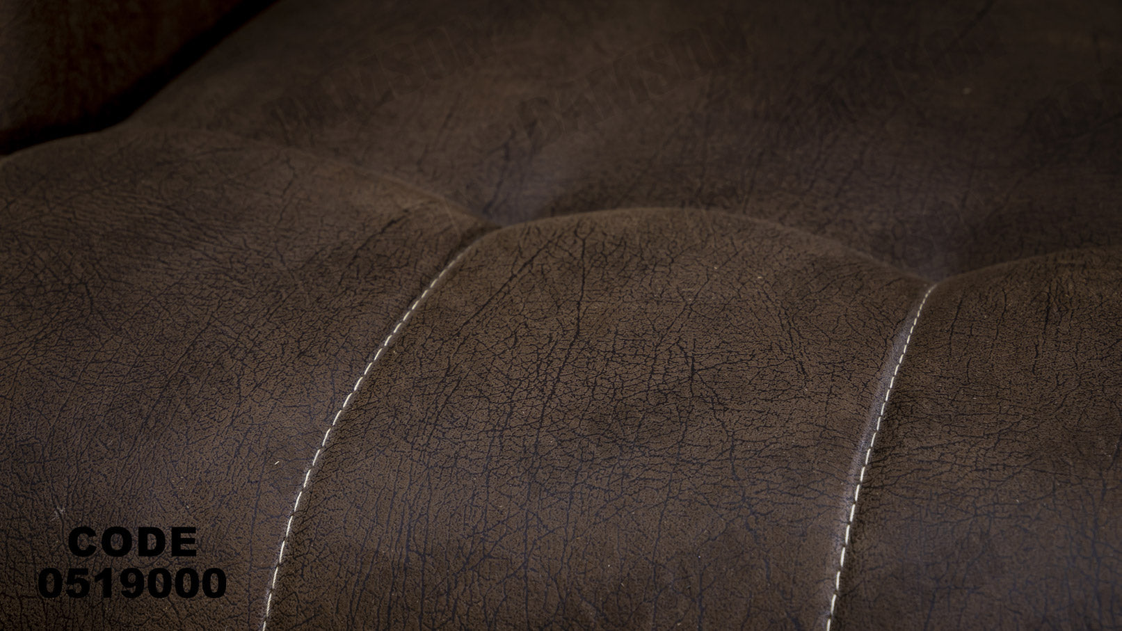 انترية 190 - Damson Furnitureانترية 190