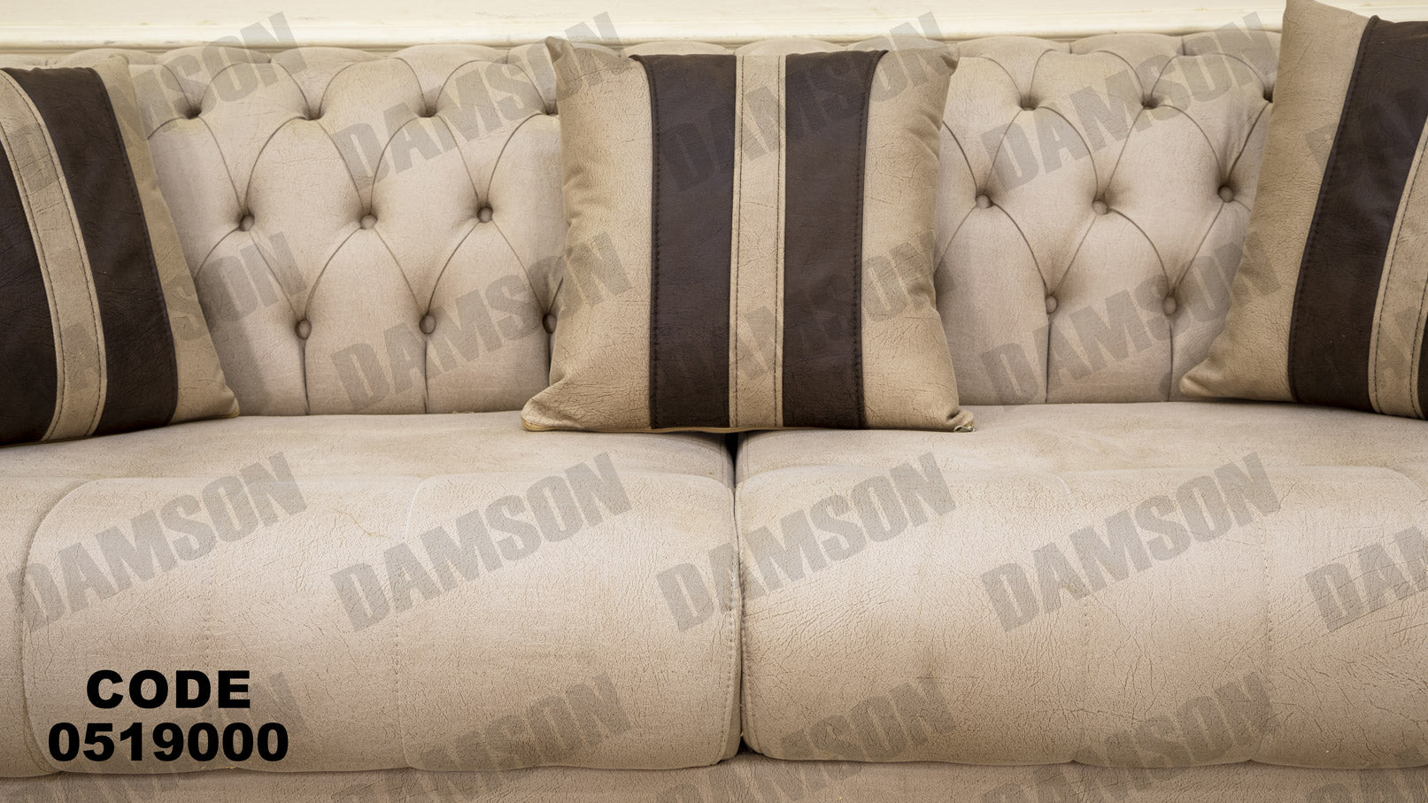 انترية 190 - Damson Furnitureانترية 190