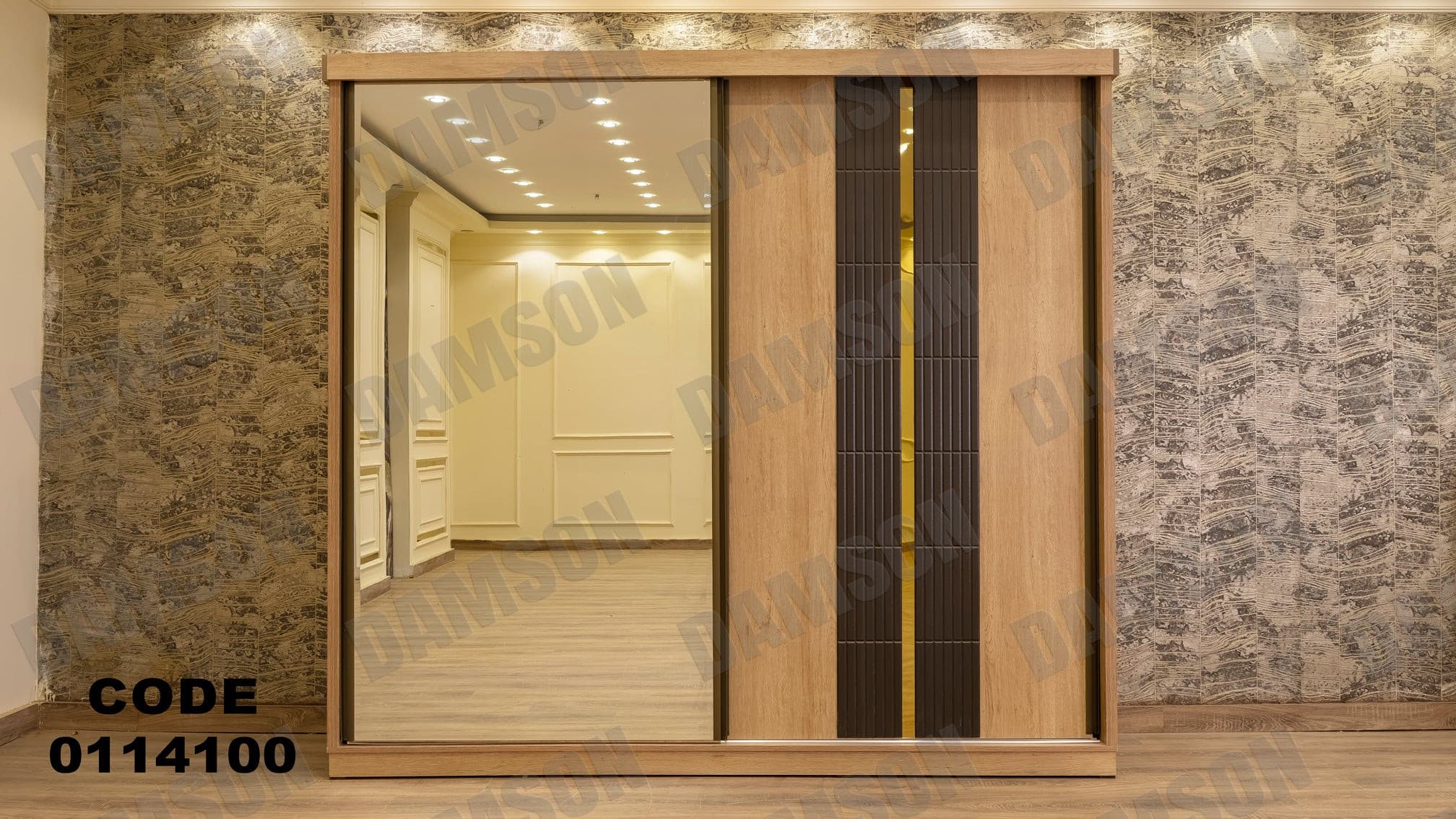 غرفة نوم ماستر 141 - Damson Furnitureغرفة نوم ماستر 141