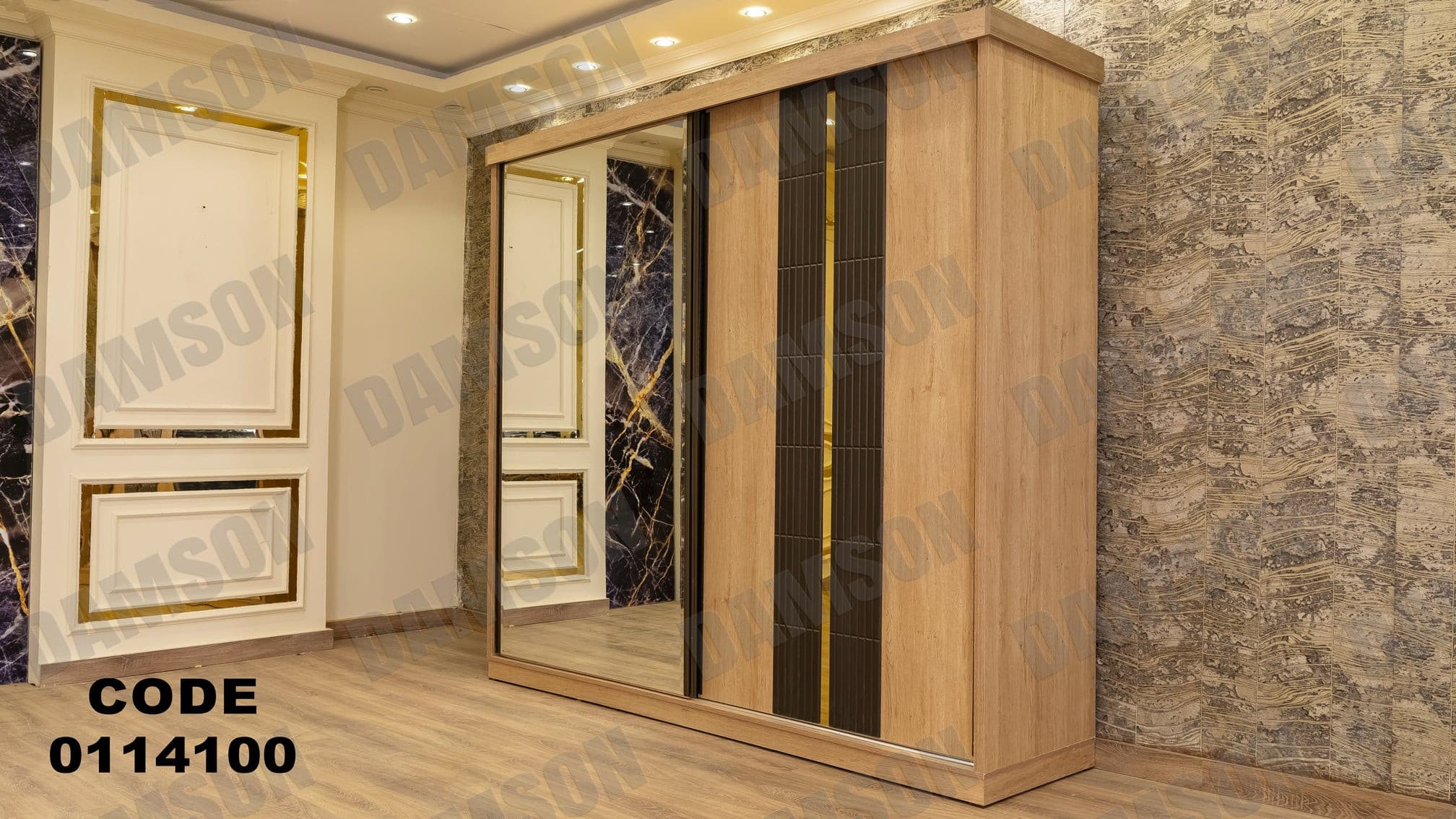 غرفة نوم ماستر 141 - Damson Furnitureغرفة نوم ماستر 141