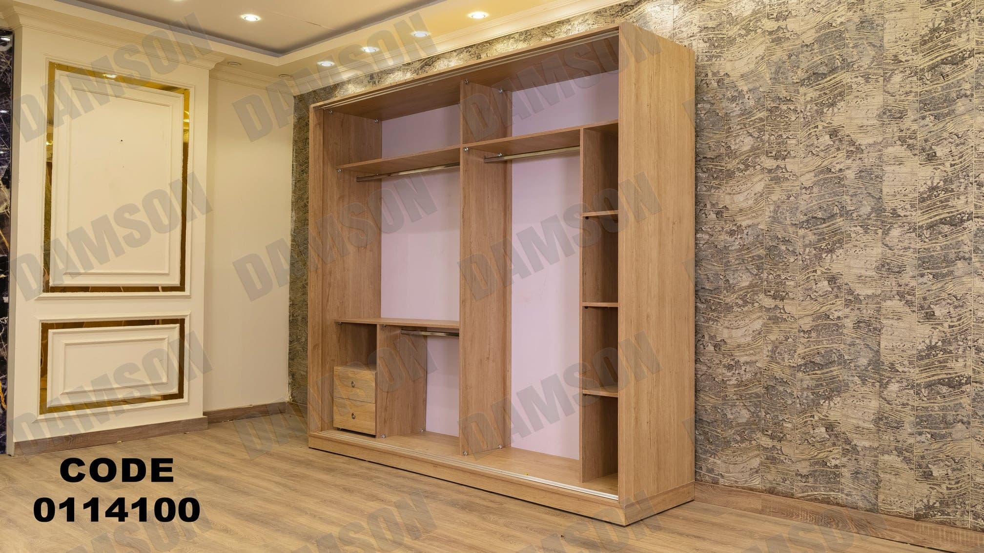 غرفة نوم ماستر 141 - Damson Furnitureغرفة نوم ماستر 141
