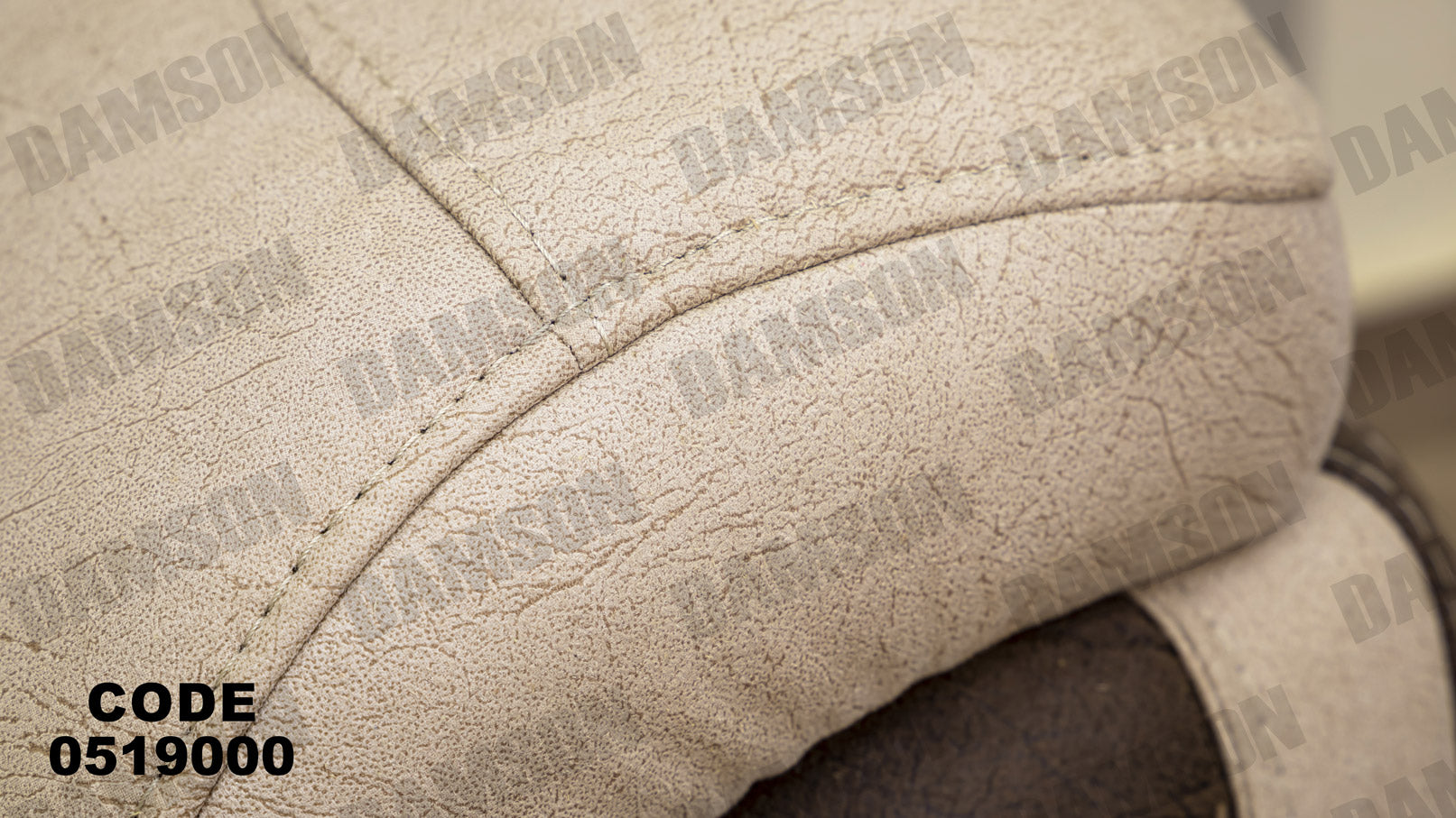 انترية 190 - Damson Furnitureانترية 190