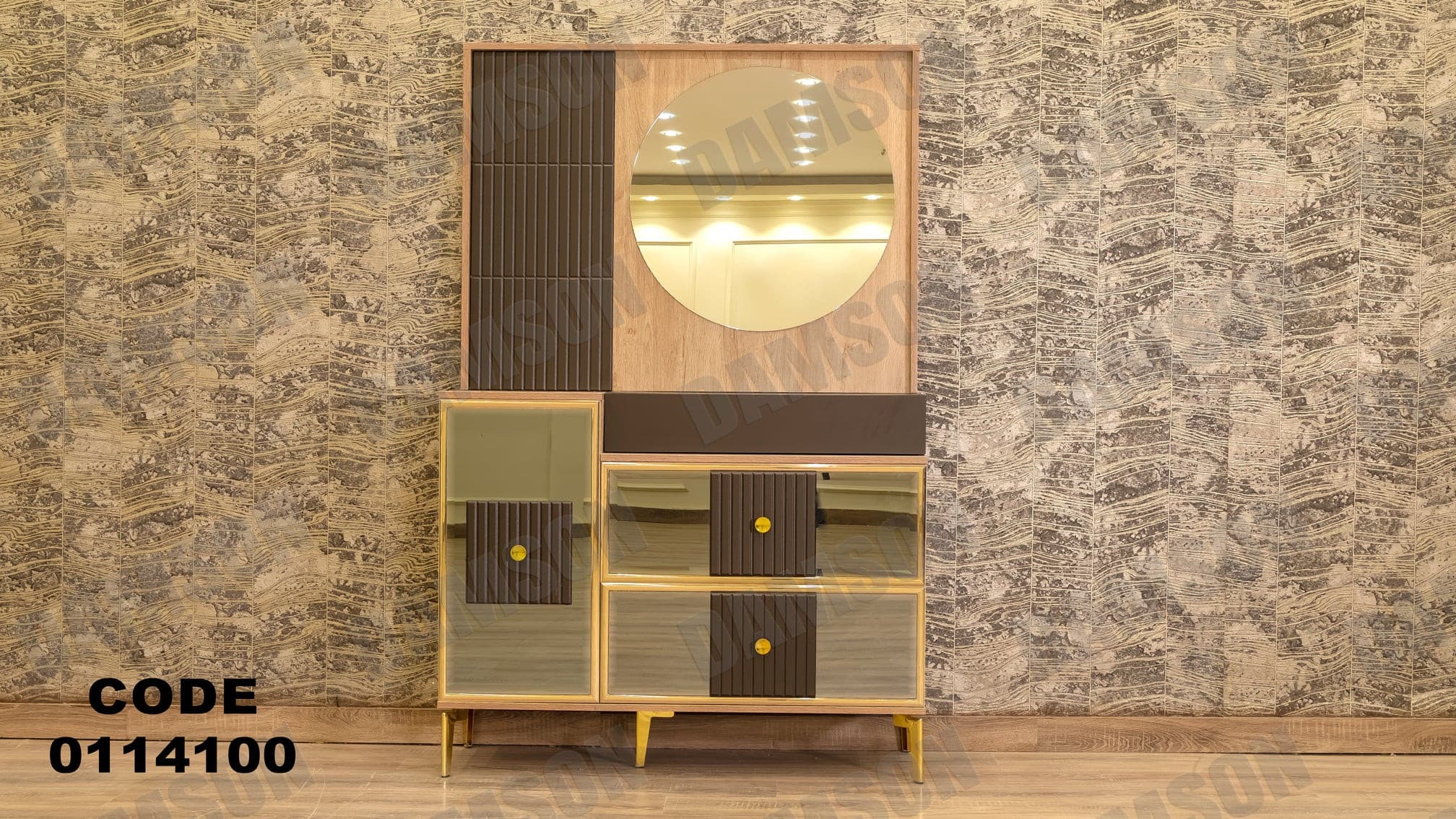 غرفة نوم ماستر 141 - Damson Furnitureغرفة نوم ماستر 141