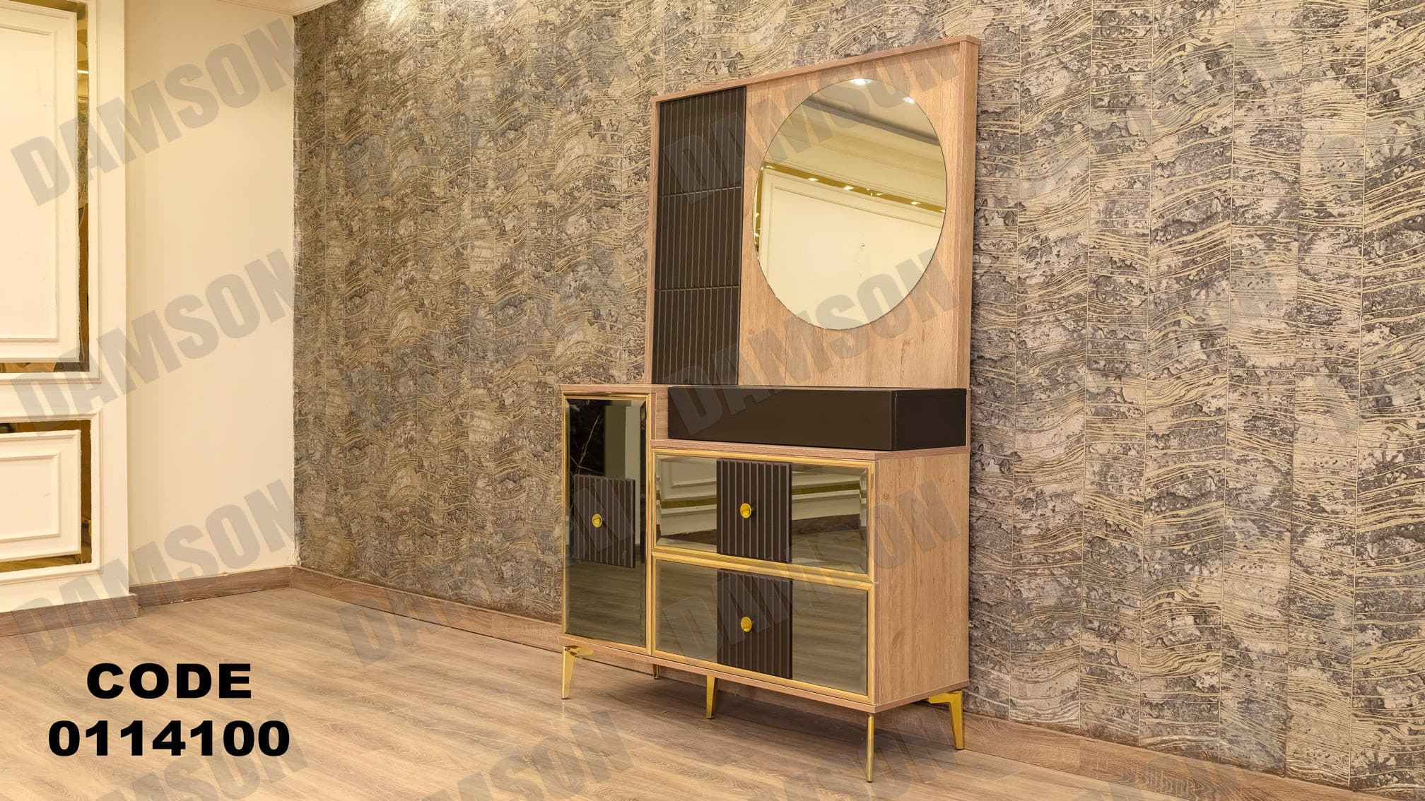 غرفة نوم ماستر 141 - Damson Furnitureغرفة نوم ماستر 141