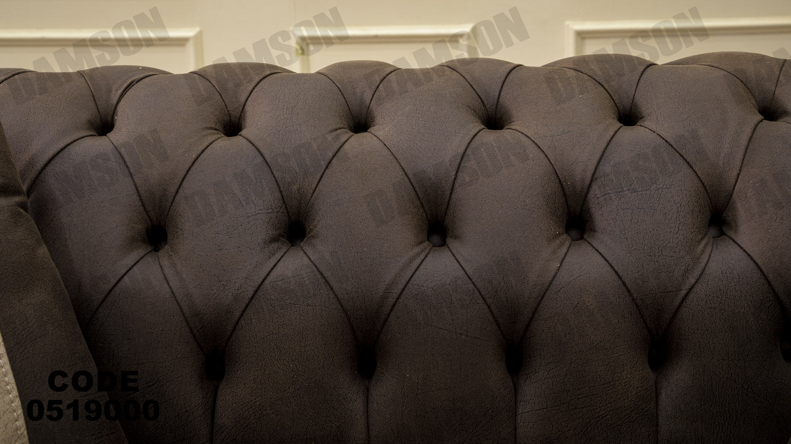 انترية 190 - Damson Furnitureانترية 190