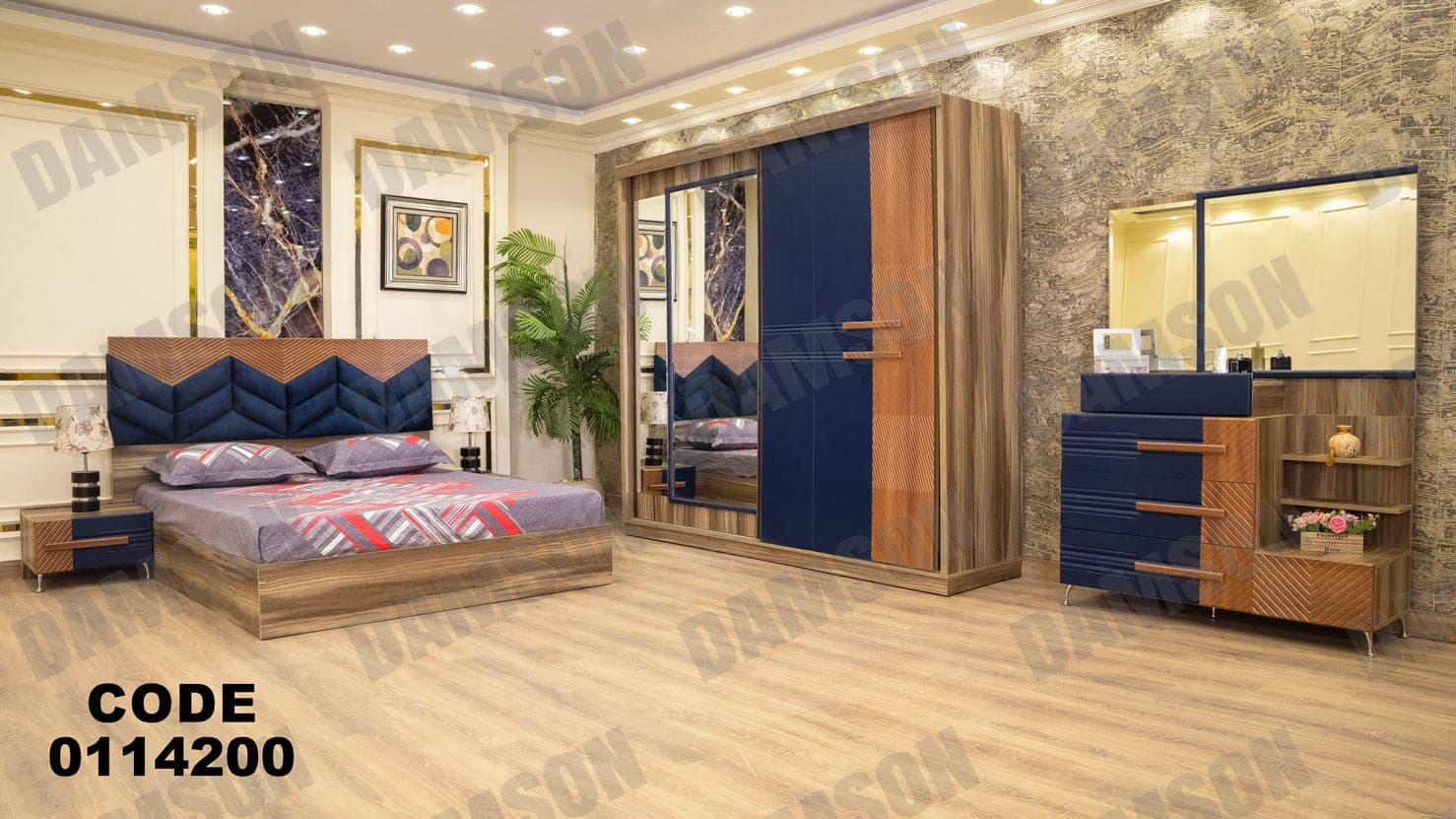 غرفة نوم ماستر 142 - Damson Furnitureغرفة نوم ماستر 142