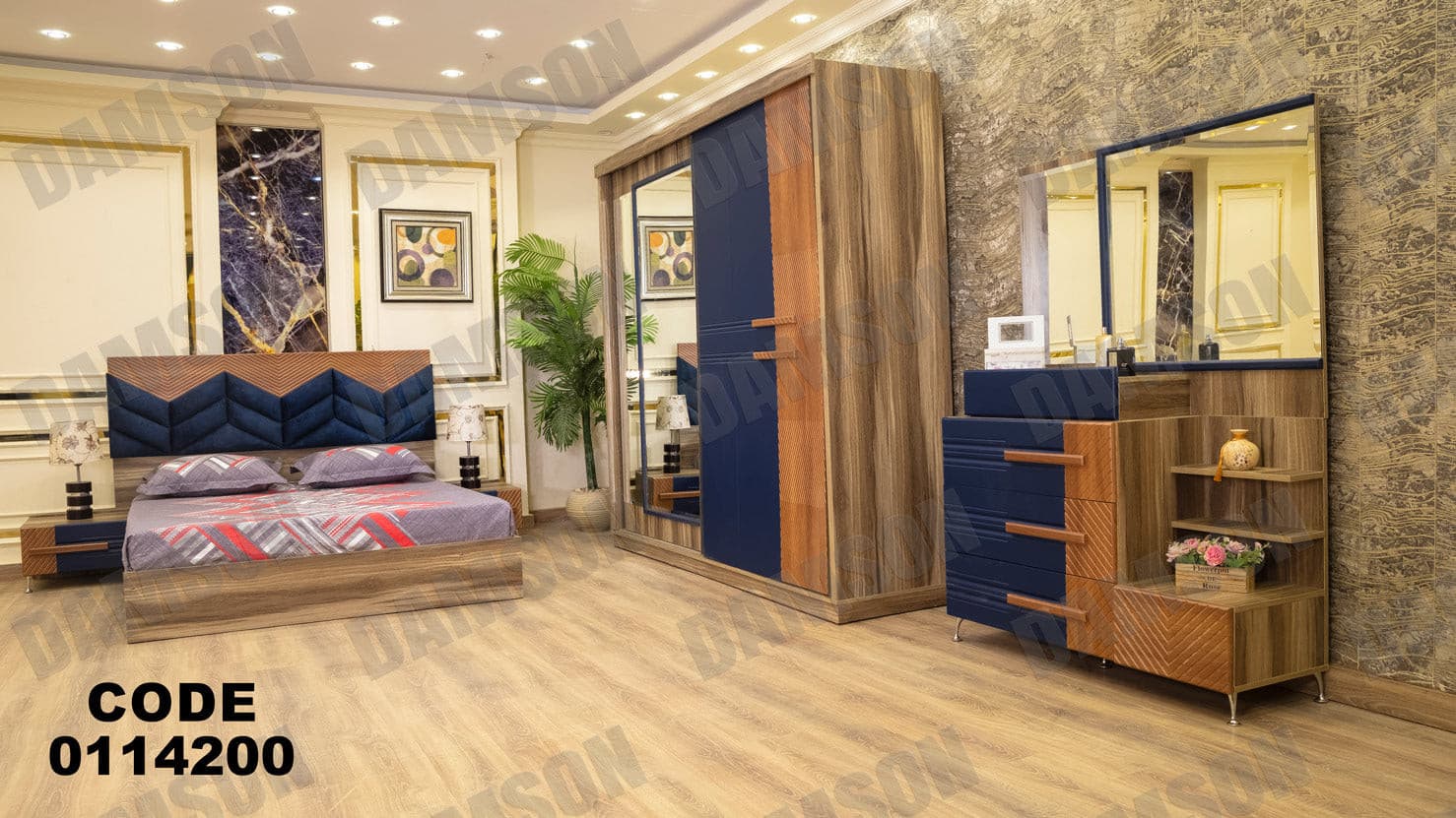 غرفة نوم ماستر 142 - Damson Furnitureغرفة نوم ماستر 142